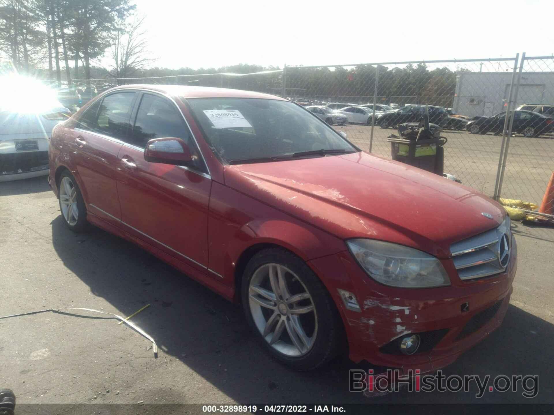 Photo WDDGF56X58F169315 - MERCEDES-BENZ C-CLASS 2008