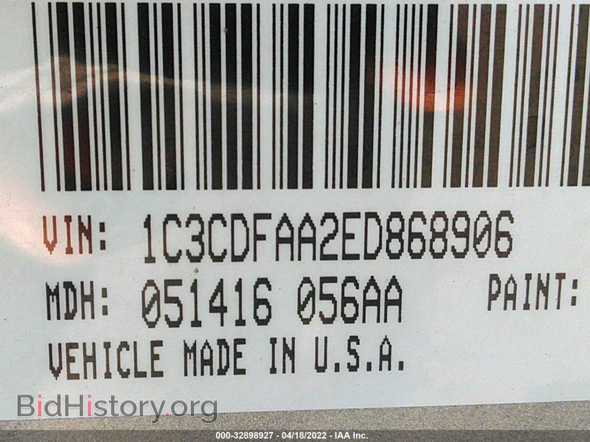 2014 DODGE DART - VIN: 1C3CDFAA2ED868906 - Фото 9