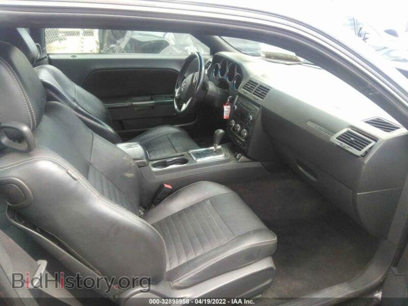 2012 Dodge CHALLENGER (VIN 2C3CDYAG6CH110647) — photo 5 of 11