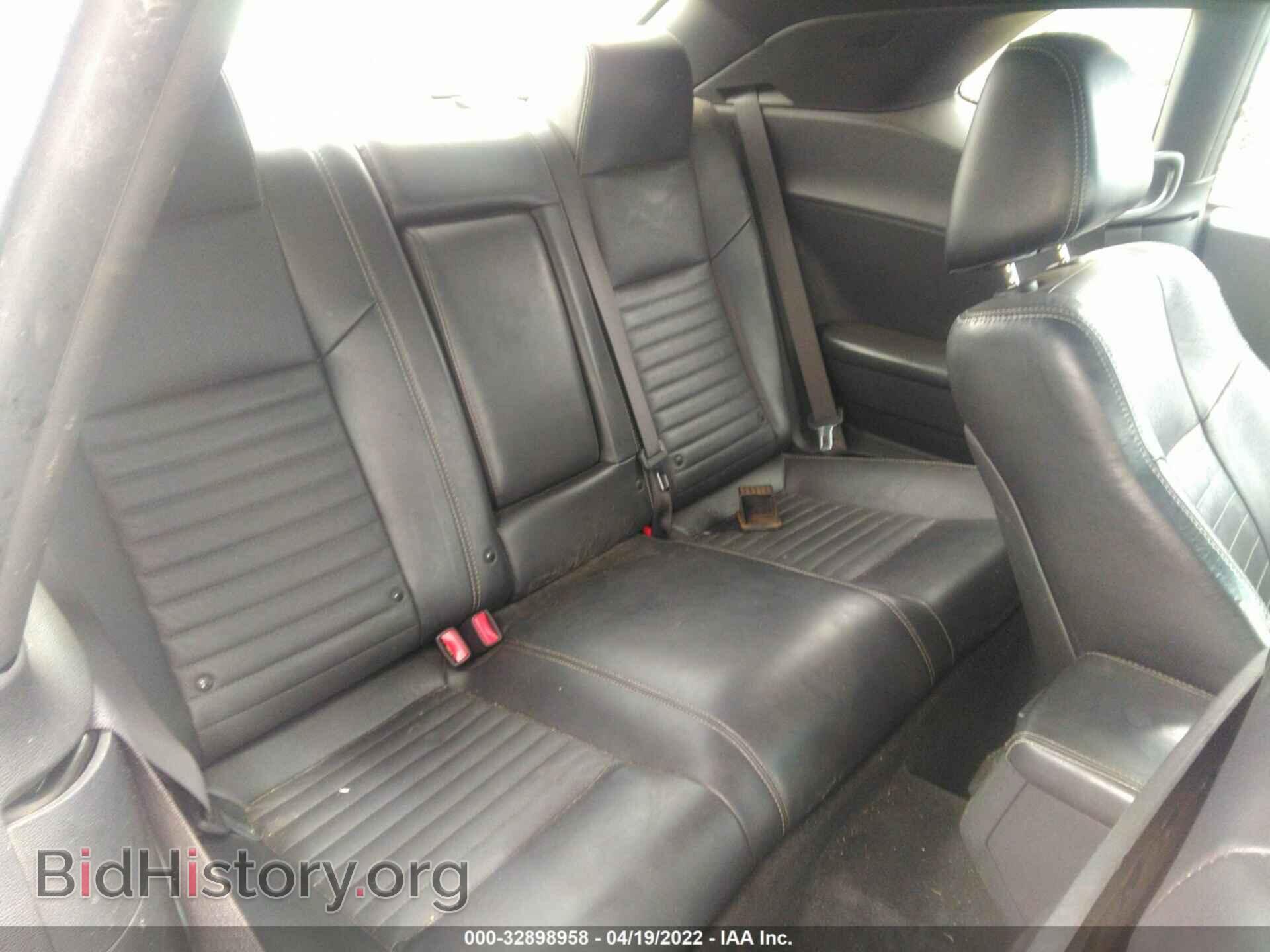2012 DODGE CHALLENGER - VIN: 2C3CDYAG6CH110647 - Photo 8