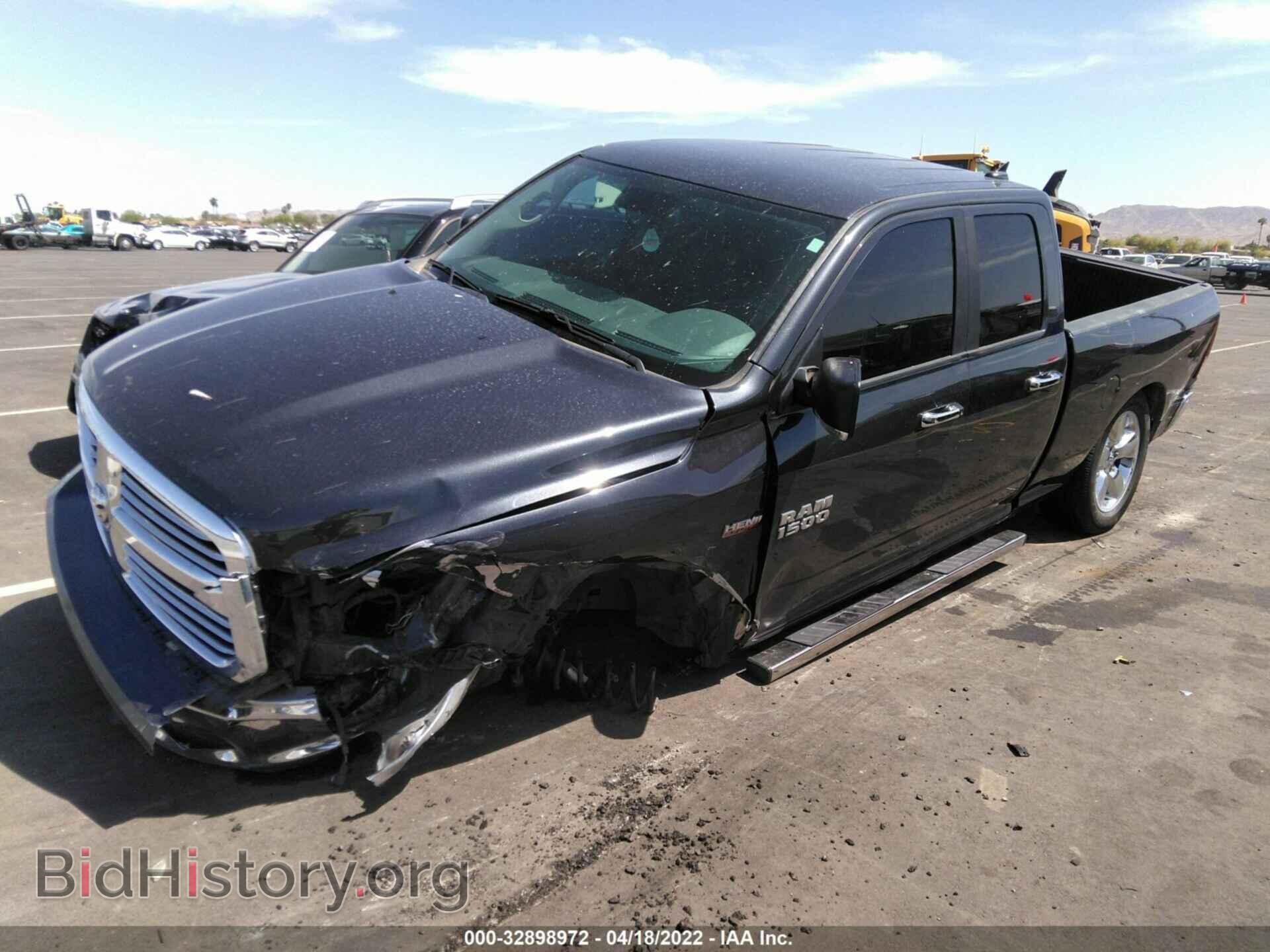 2017 RAM 1500 - VIN: 1C6RR6GT8HS676607 - Фото 2