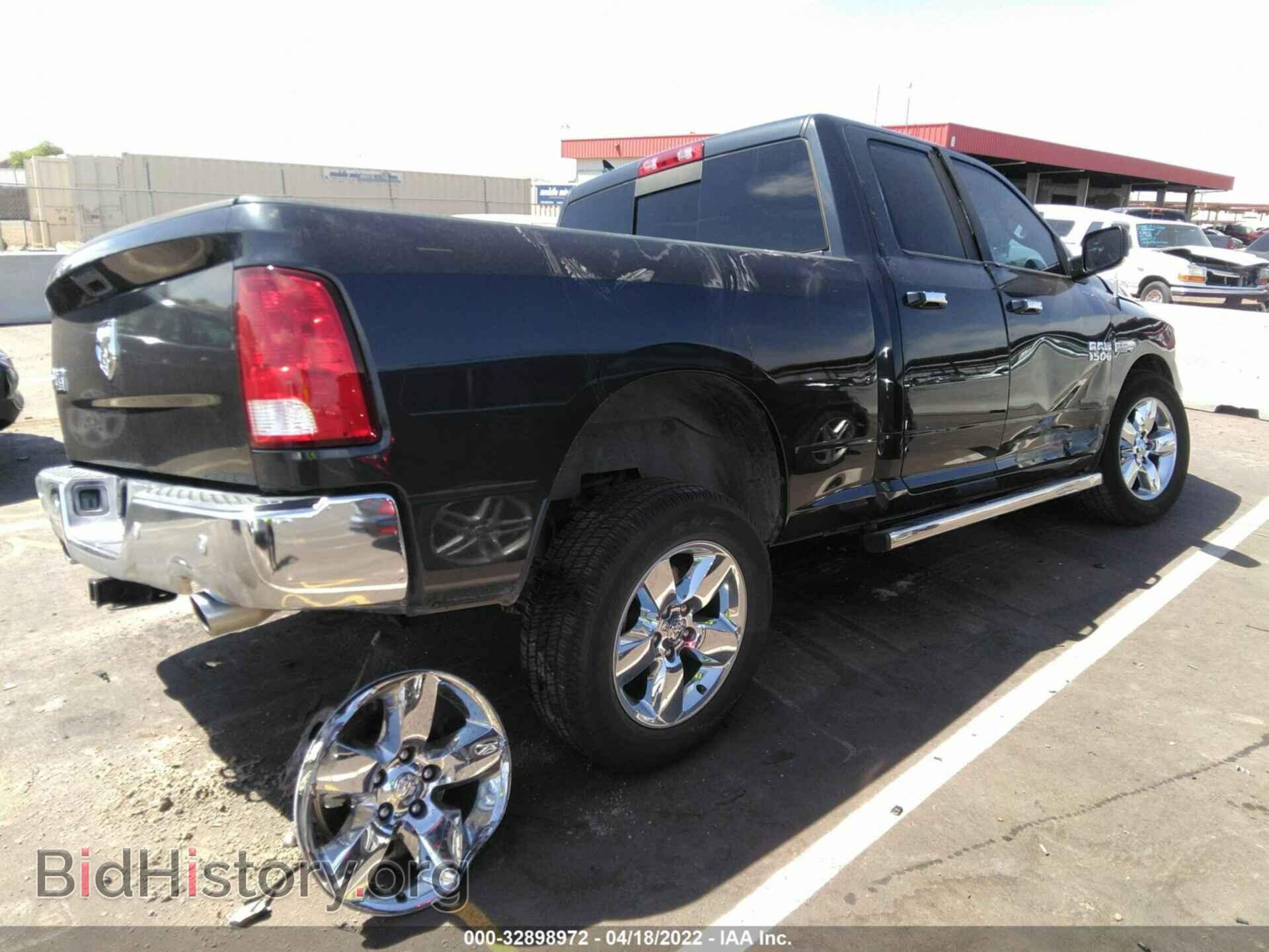2017 RAM 1500 - VIN: 1C6RR6GT8HS676607 - Фото 4