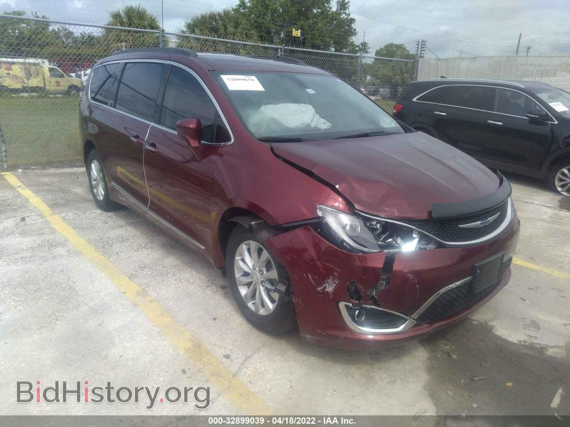 Фотография 2C4RC1BGXHR702939 - CHRYSLER PACIFICA 2017