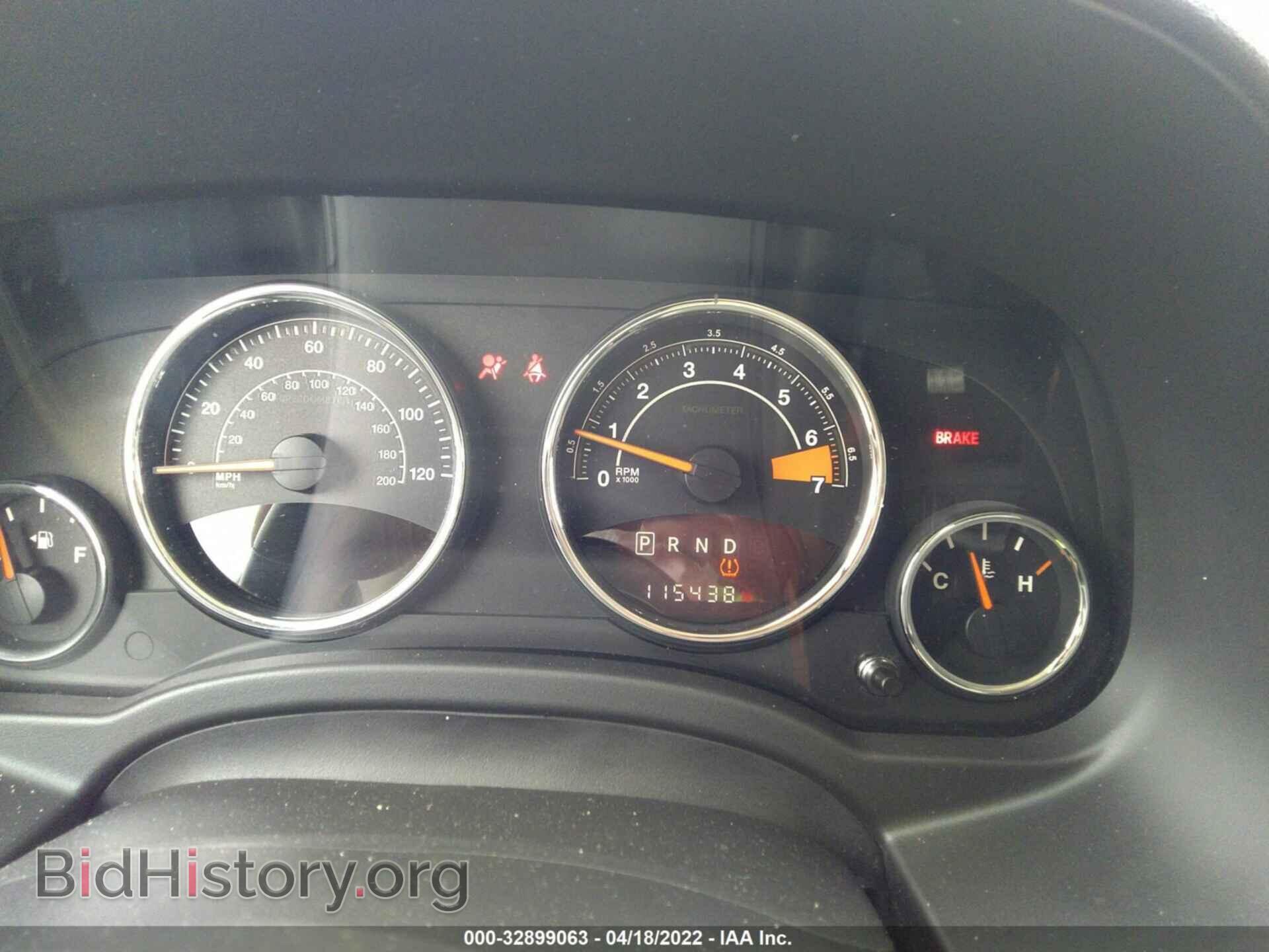 2014 JEEP COMPASS - VIN: 1C4NJCEA2ED814513 - Photo 7