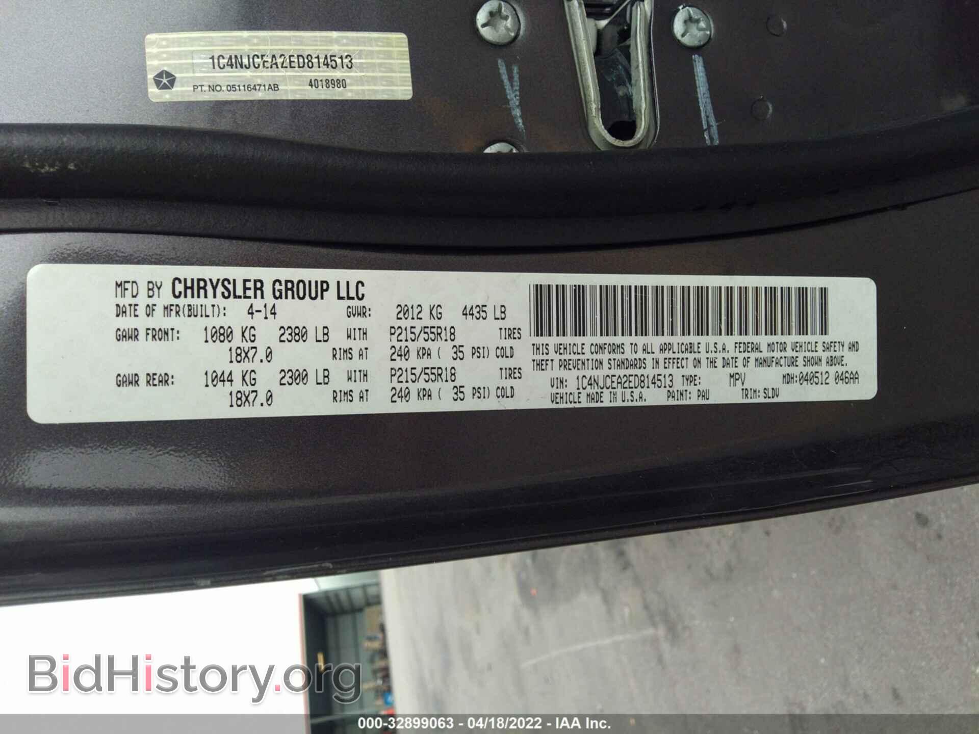 2014 JEEP COMPASS - VIN: 1C4NJCEA2ED814513 - Photo 9