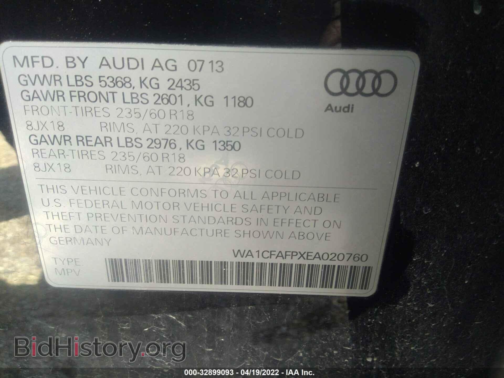 2014 AUDI Q5 - VIN: WA1CFAFPXEA020760 - Photo 9