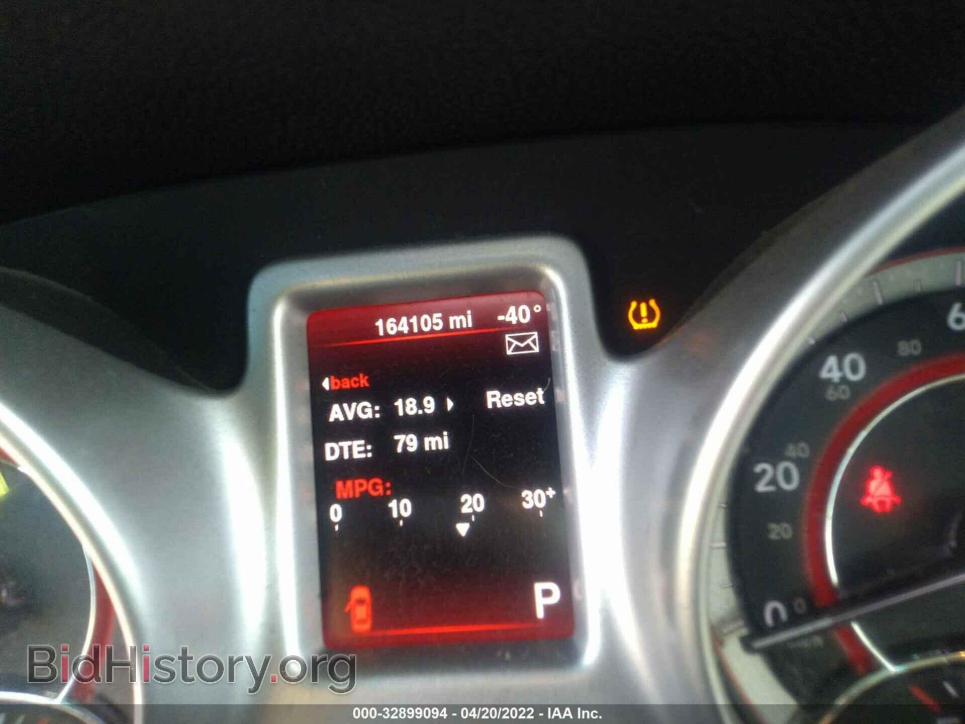 2014 DODGE JOURNEY - VIN: 3C4PDCAB3ET101354 - Фото 7
