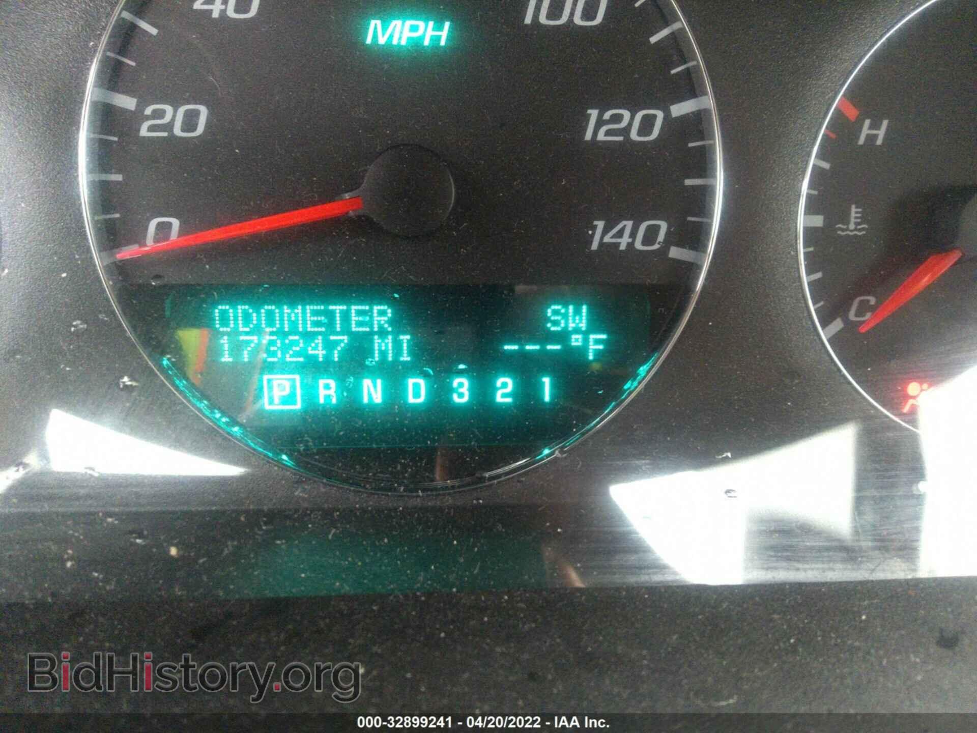 2009 CHEVROLET IMPALA - VIN: 2G1WT57K791289555 - Фото 7