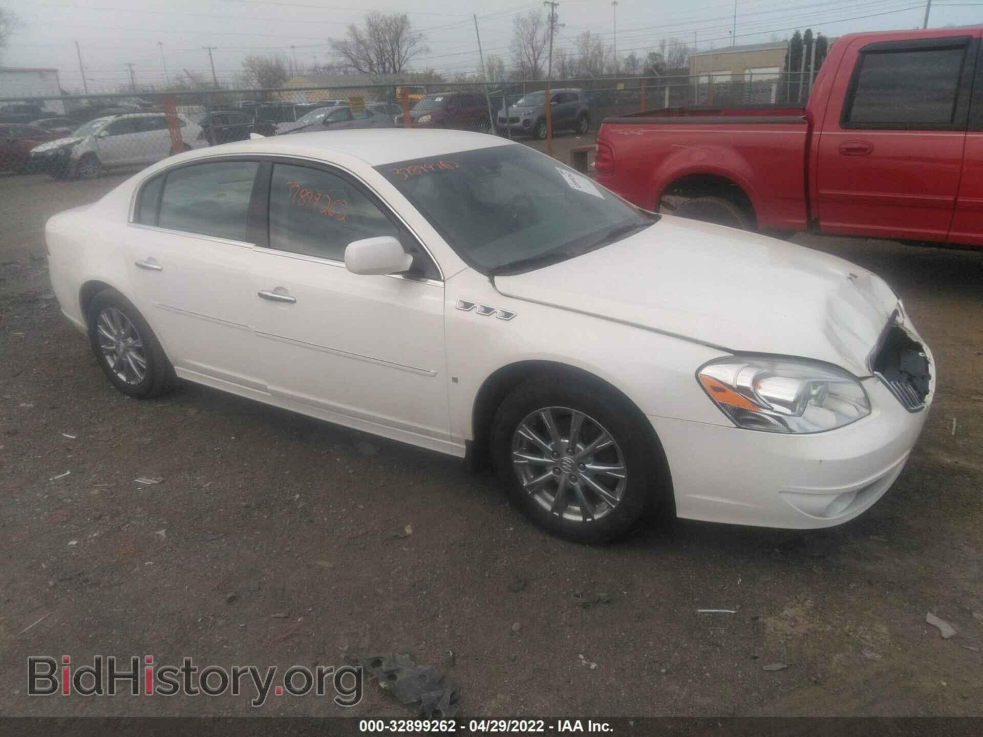 Фотография 1G4HG5EM8AU111439 - BUICK LUCERNE 2010