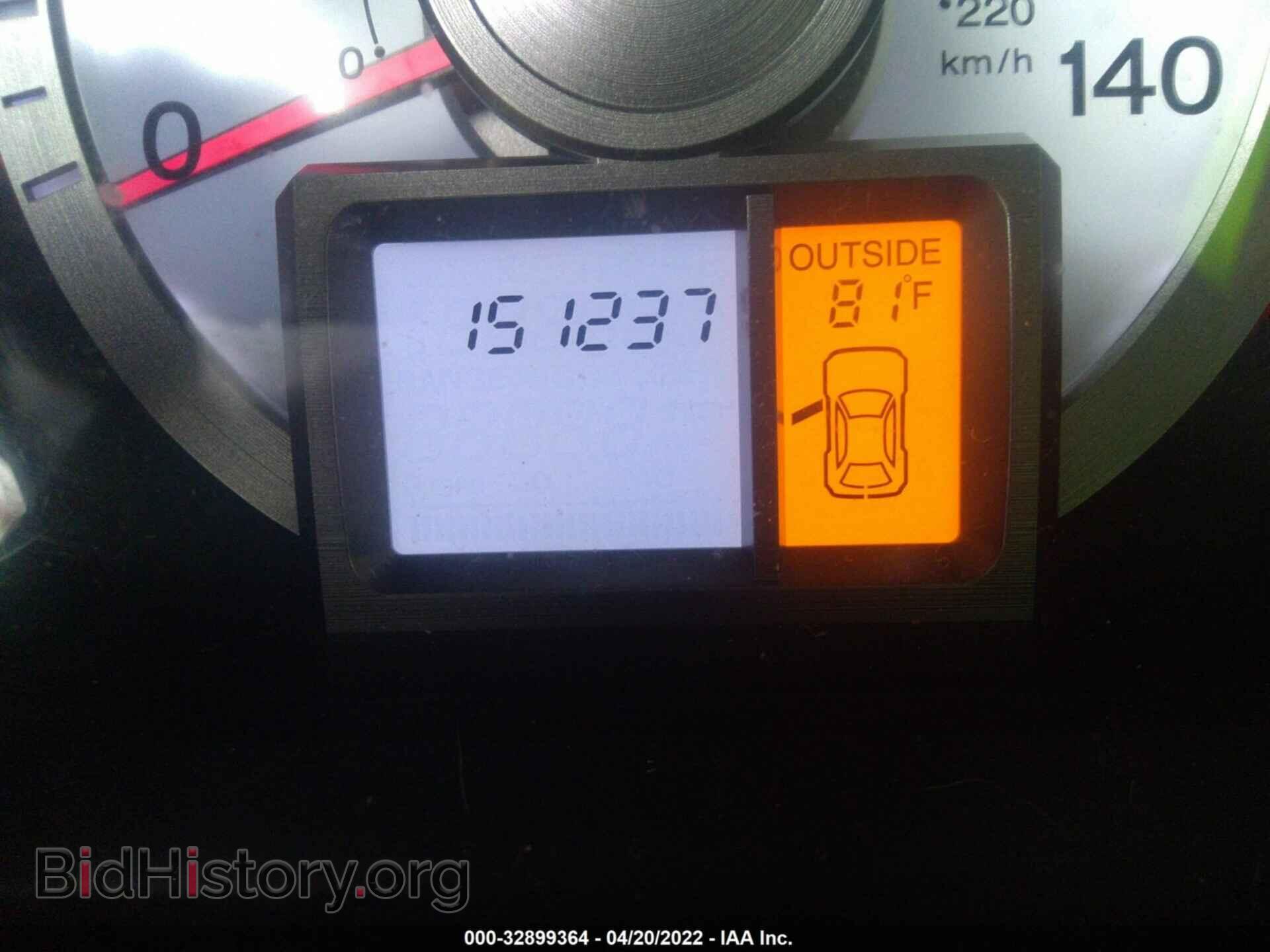2009 HONDA PILOT - VIN: 5FNYF38679B007022 - Фото 7