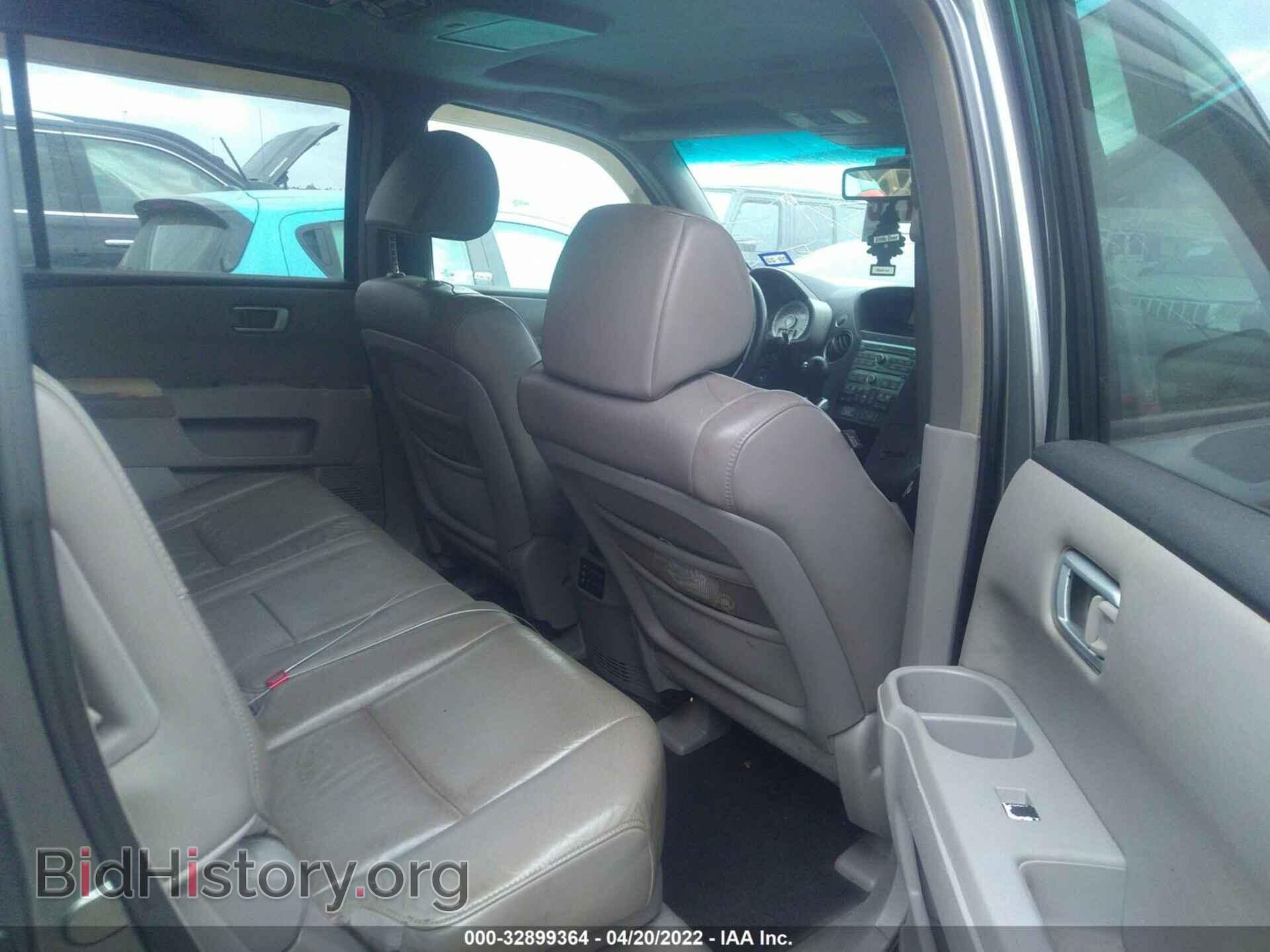 2009 HONDA PILOT - VIN: 5FNYF38679B007022 - Фото 8