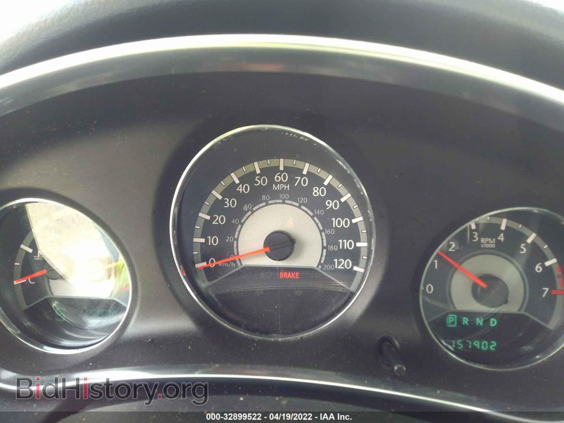 2013 CHRYSLER 200 - VIN: 1C3CCBBB9DN542774 - Фото 7