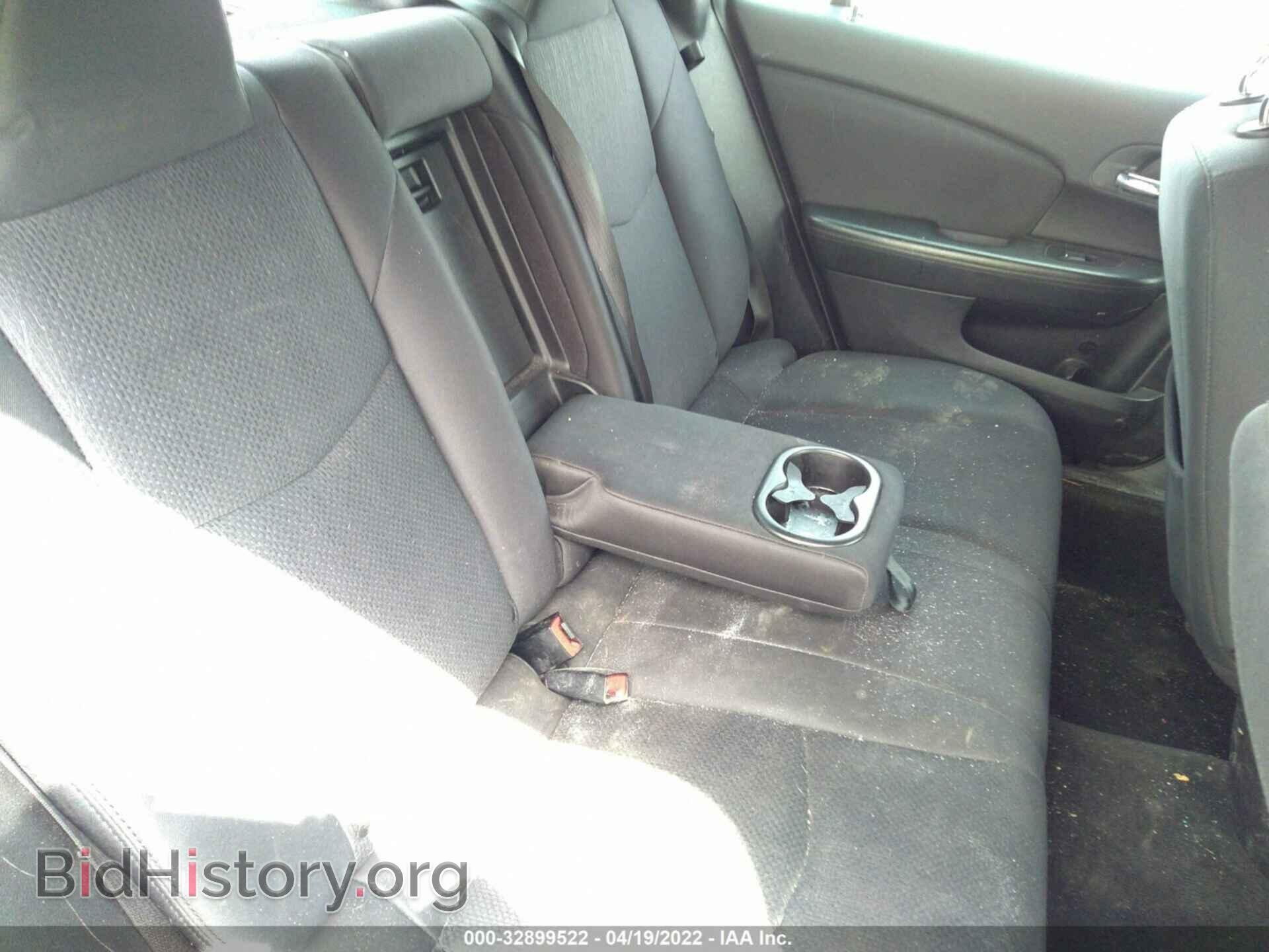 2013 CHRYSLER 200 - VIN: 1C3CCBBB9DN542774 - Фото 8