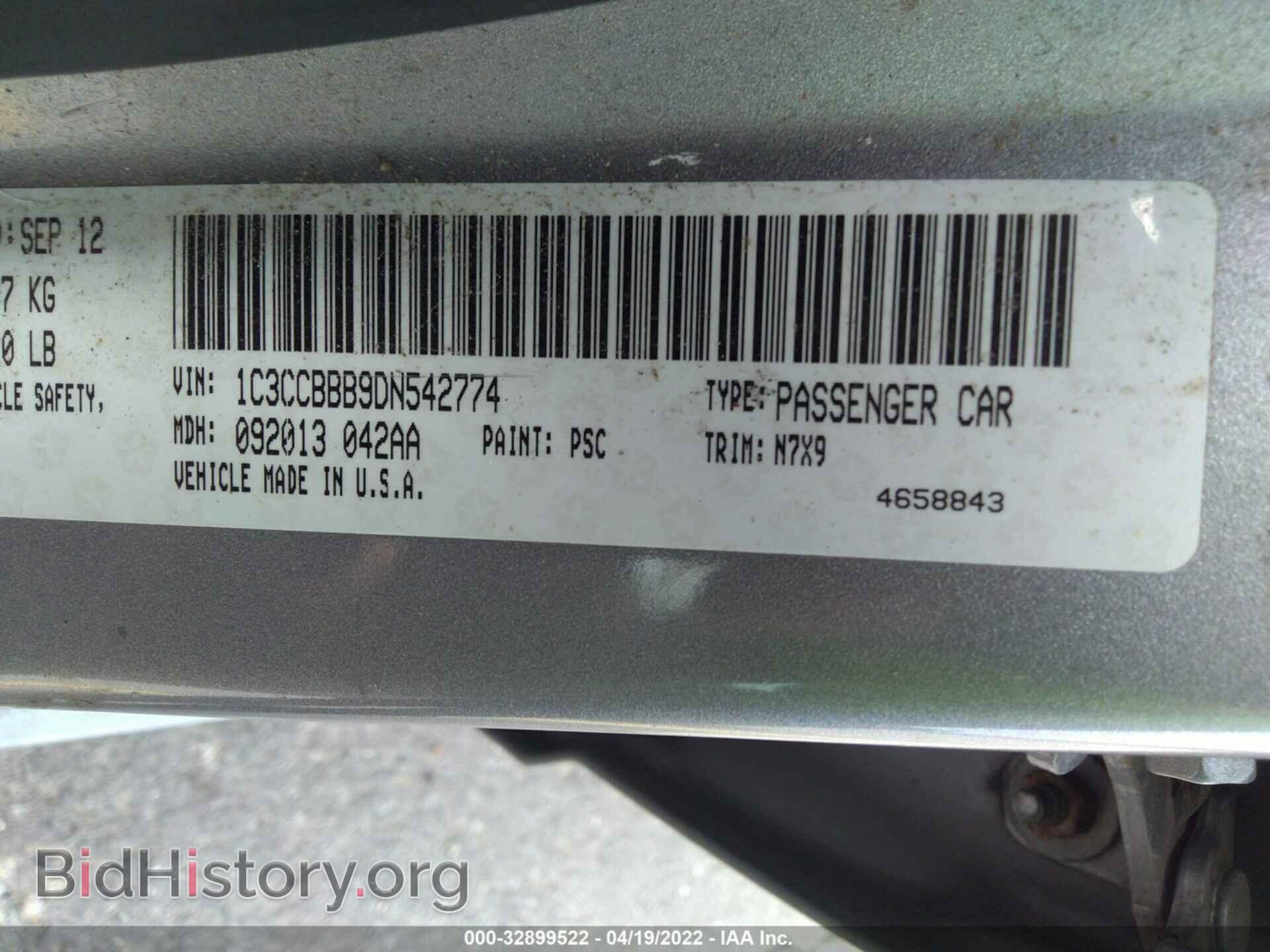 2013 CHRYSLER 200 - VIN: 1C3CCBBB9DN542774 - Фото 9