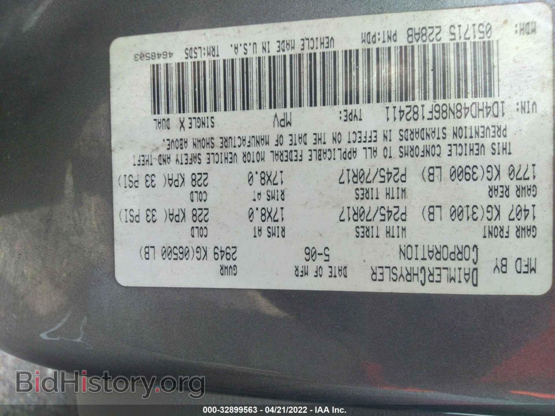 2006 DODGE DURANGO - VIN: 1D4HD48N86F182411 - Фото 9