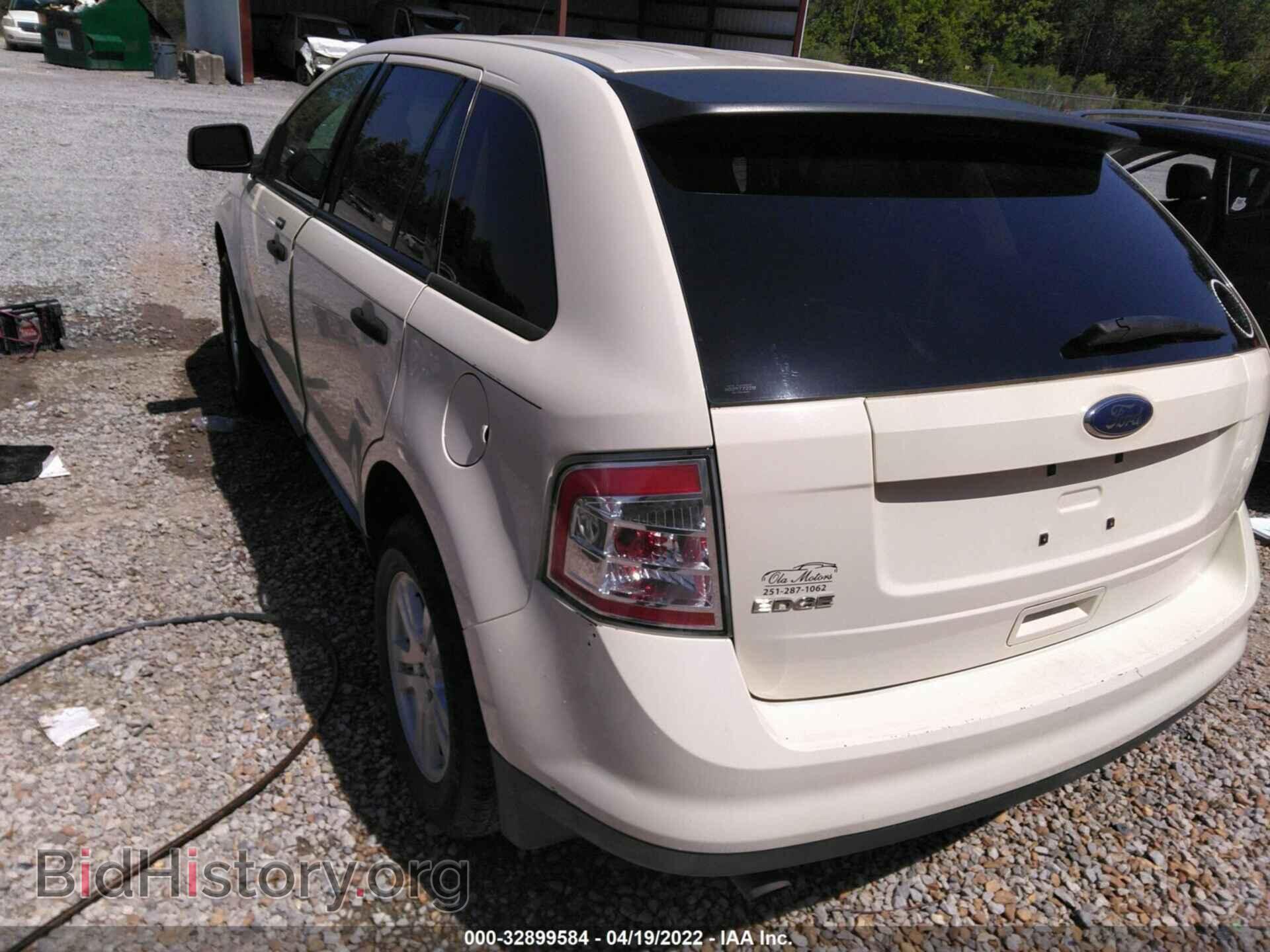 2008 FORD EDGE - VIN: 2FMDK36C28BA42979 - Фото 3