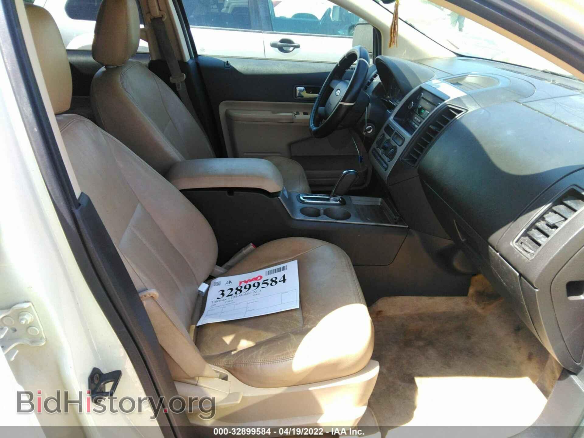 2008 FORD EDGE - VIN: 2FMDK36C28BA42979 - Фото 5
