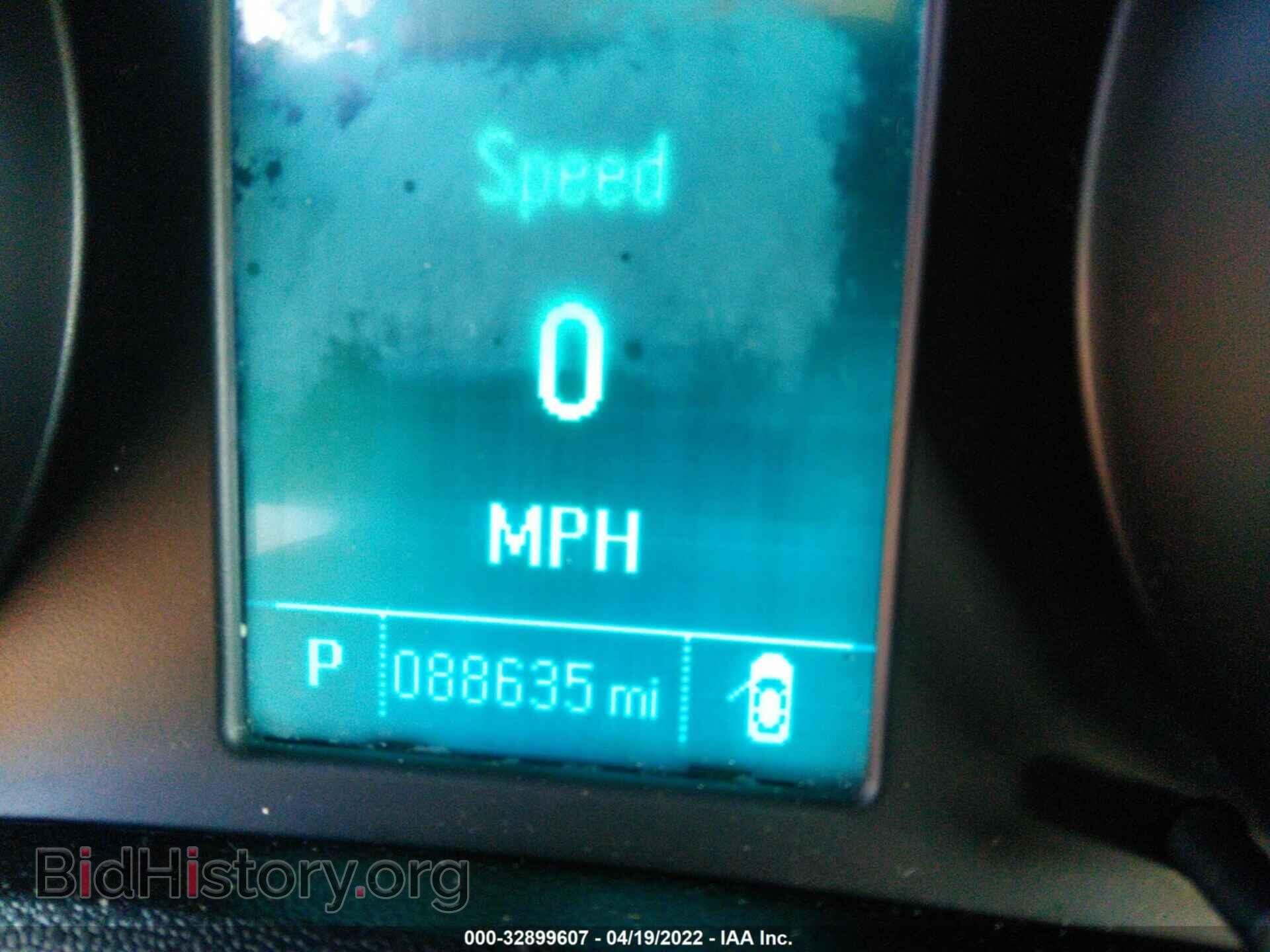 2014 BUICK VERANO - VIN: 1G4PP5SK3E4179880 - Фото 7