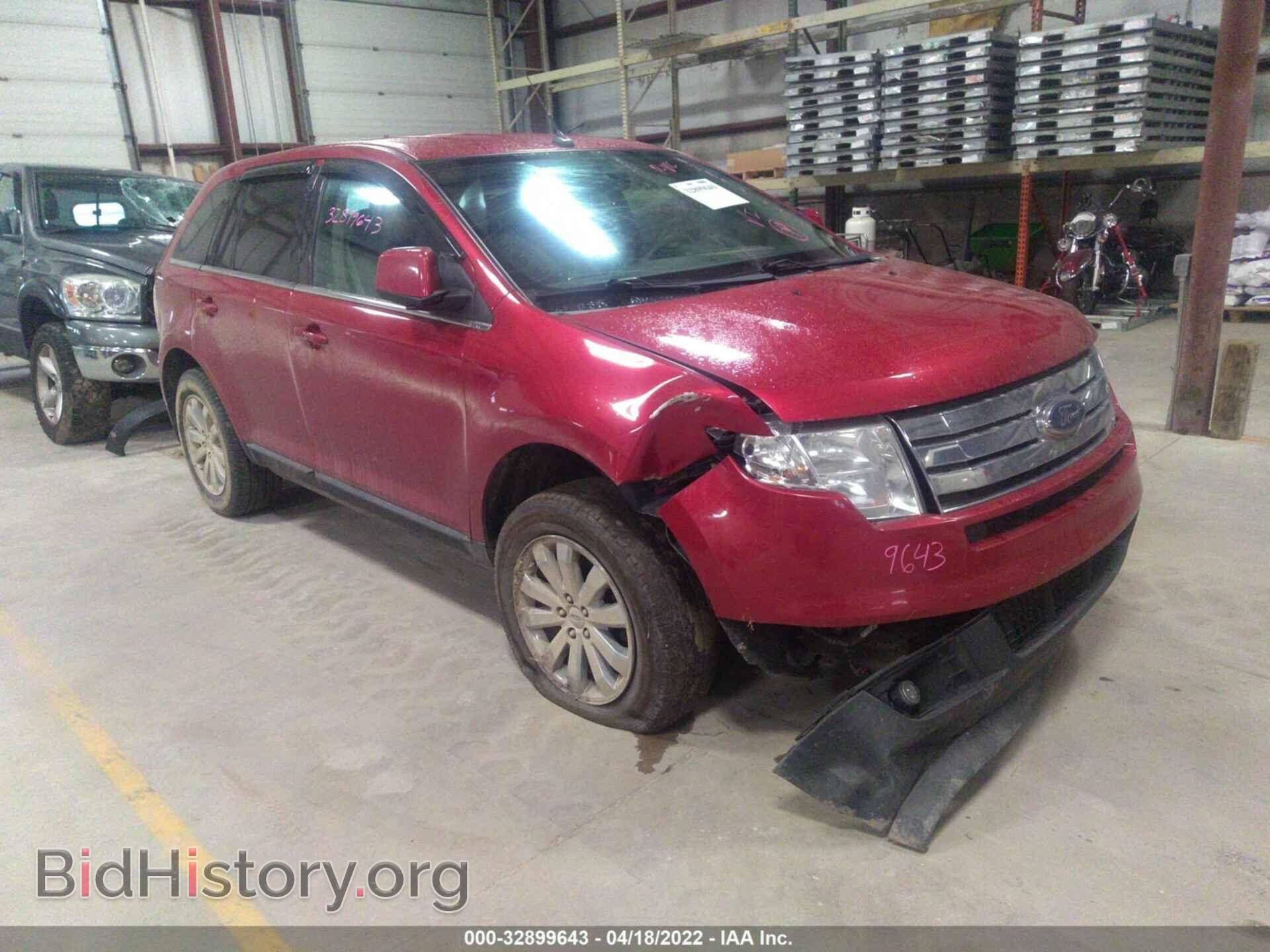 Фотография 2FMDK4KC3ABB08442 - FORD EDGE 2010