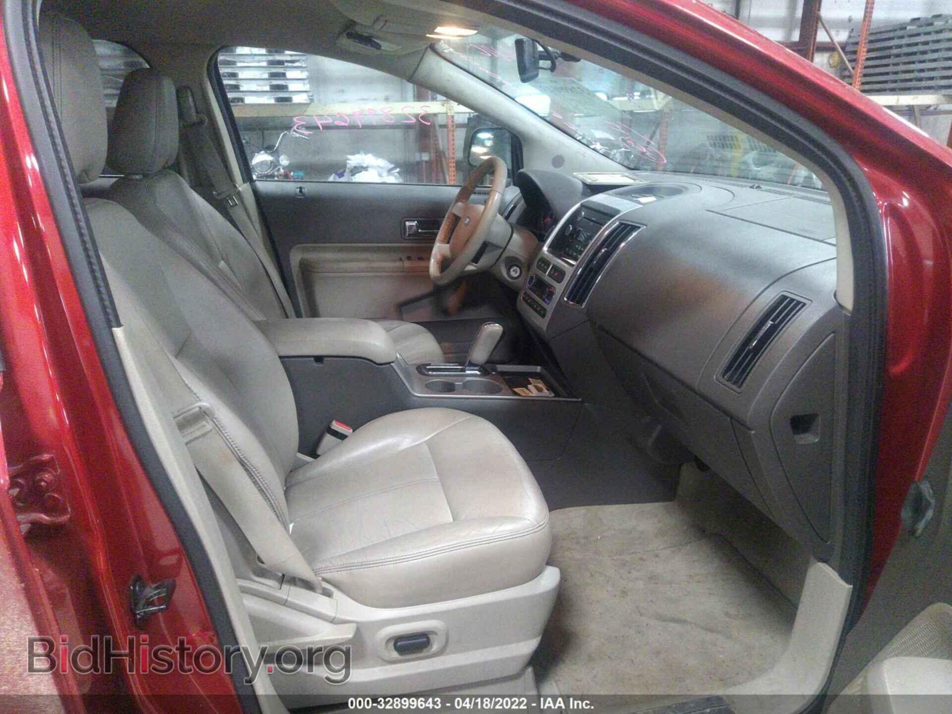 2010 FORD EDGE - VIN: 2FMDK4KC3ABB08442 - Фото 5