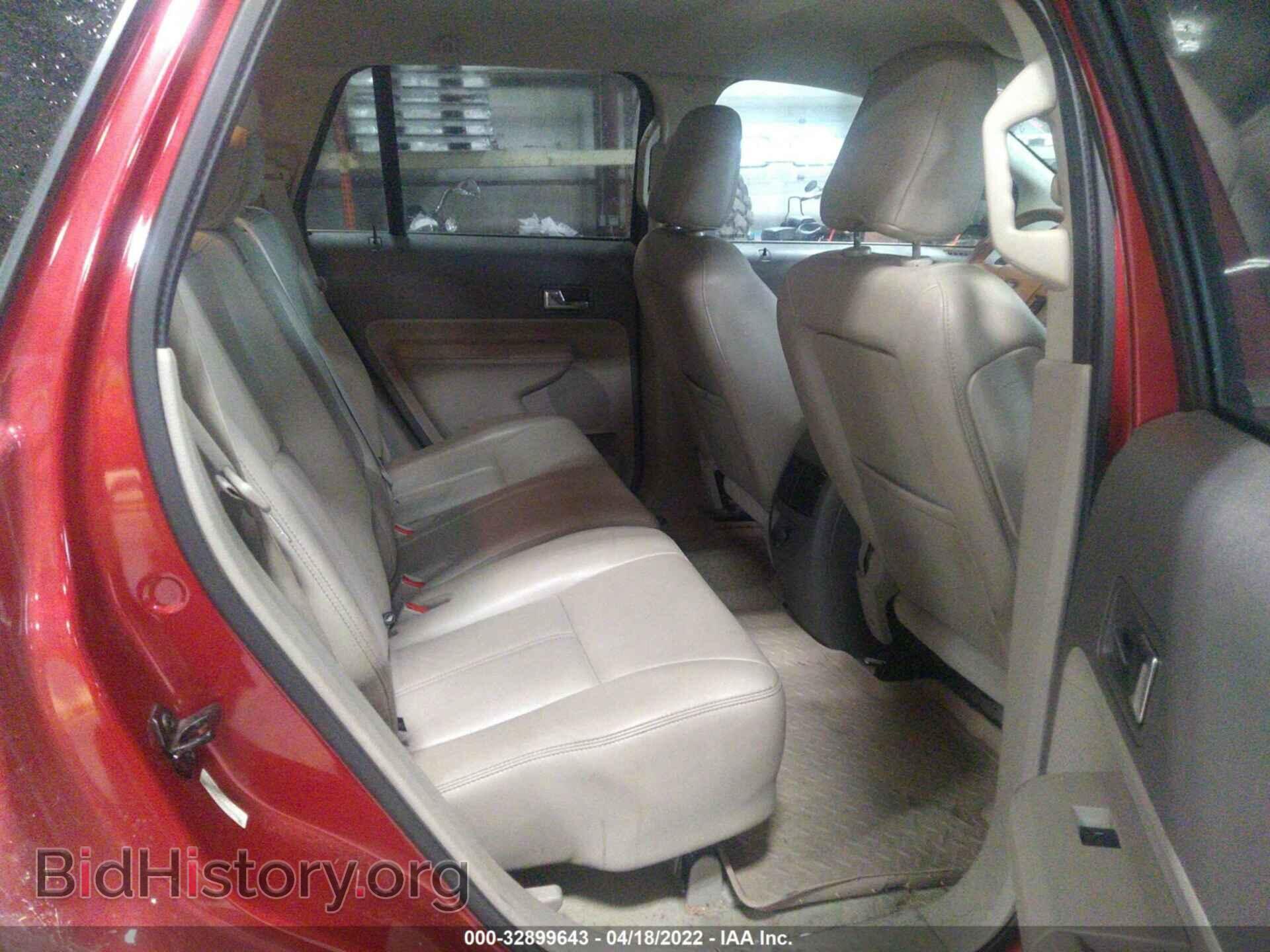 2010 FORD EDGE - VIN: 2FMDK4KC3ABB08442 - Фото 8