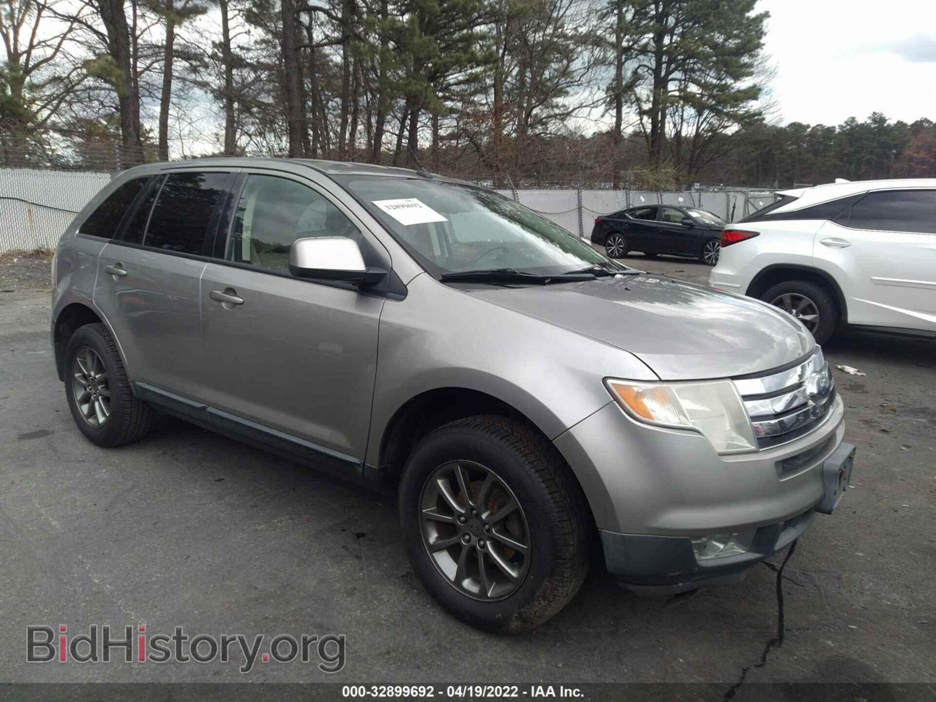 Фотография 2FMDK38CX8BB24083 - FORD EDGE 2008