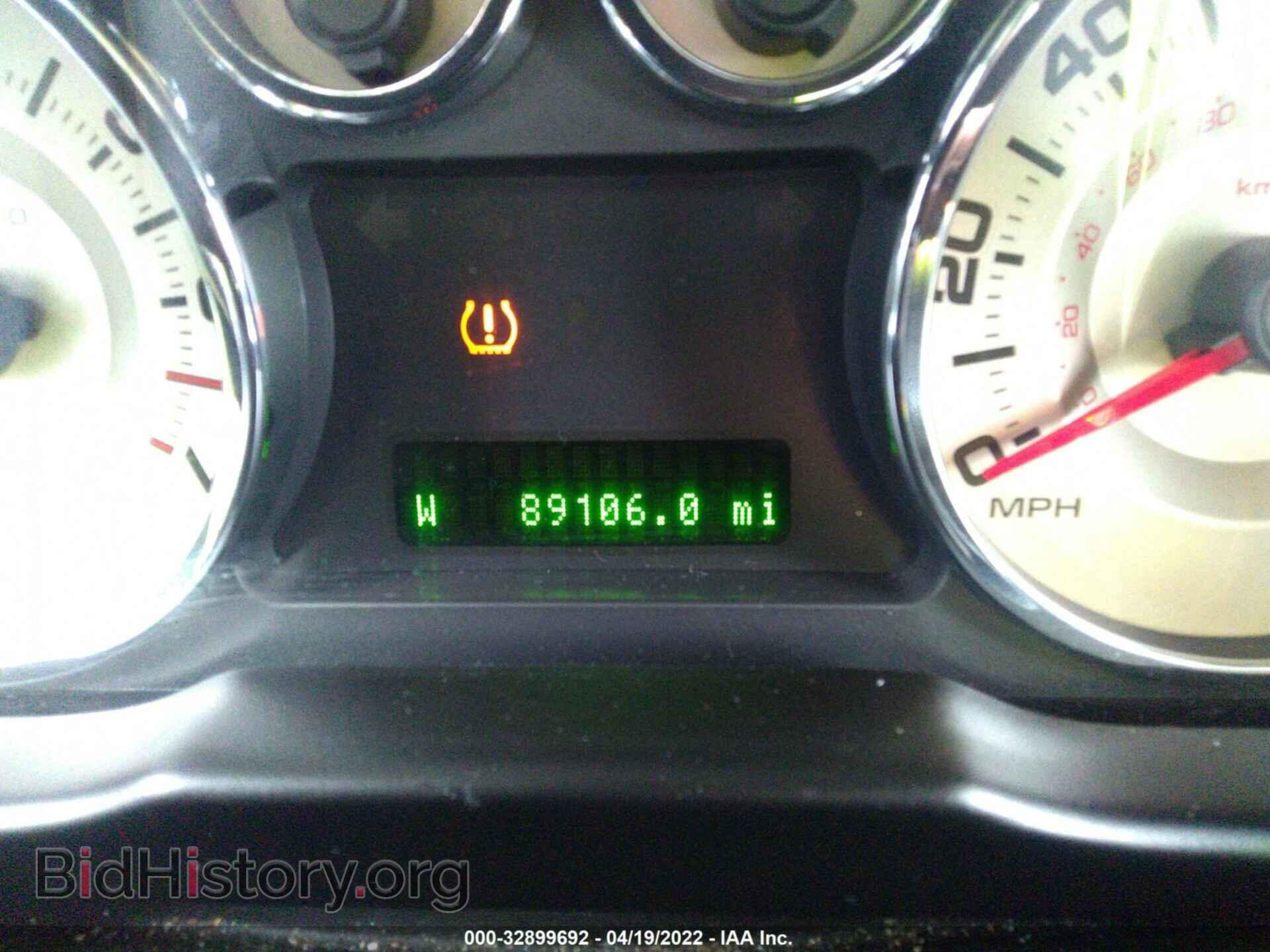 2008 FORD EDGE - VIN: 2FMDK38CX8BB24083 - Фото 7