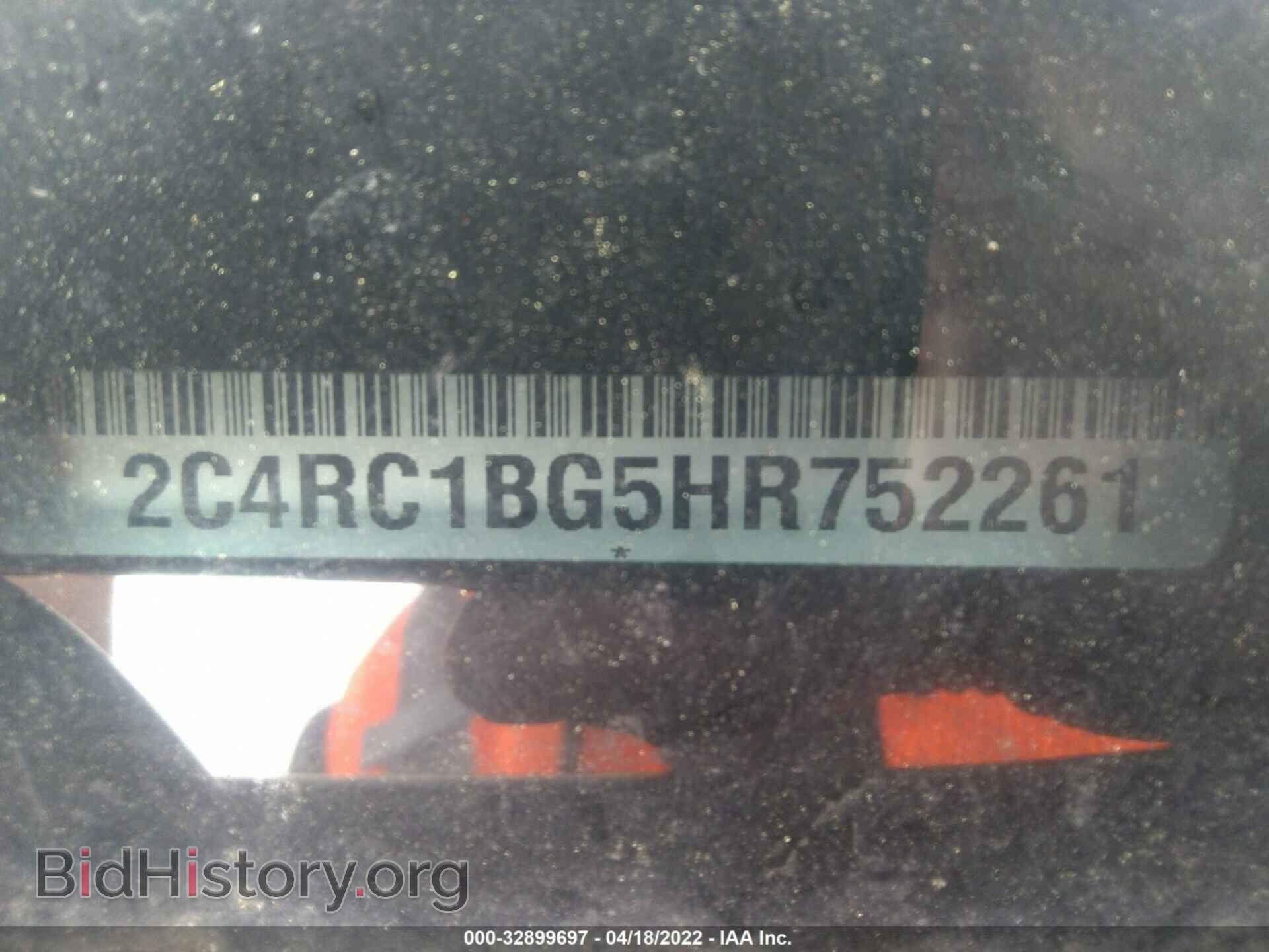 2017 CHRYSLER PACIFICA - VIN: 2C4RC1BG5HR752261 - Фото 9