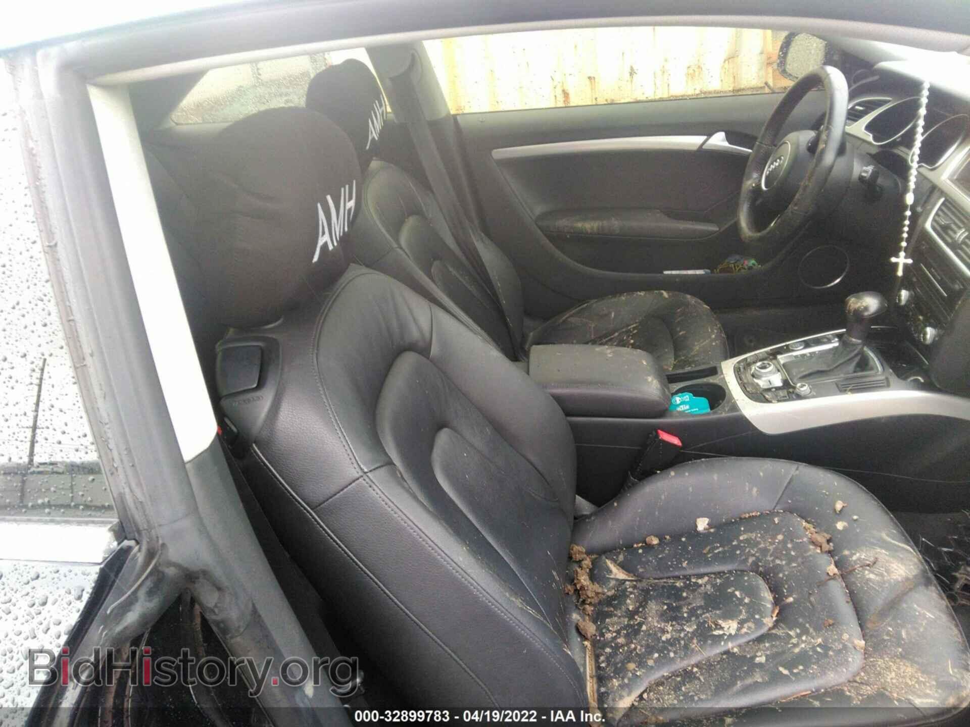 2014 AUDI A5 - VIN: WAULFAFR7EA049105 - Photo 5