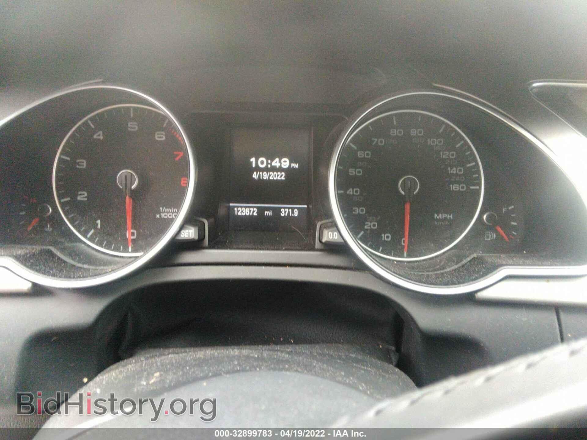 2014 AUDI A5 - VIN: WAULFAFR7EA049105 - Photo 7