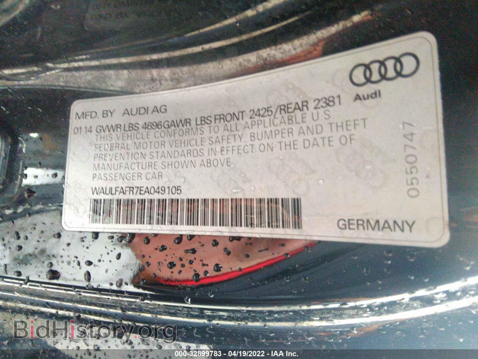 2014 AUDI A5 - VIN: WAULFAFR7EA049105 - Photo 9