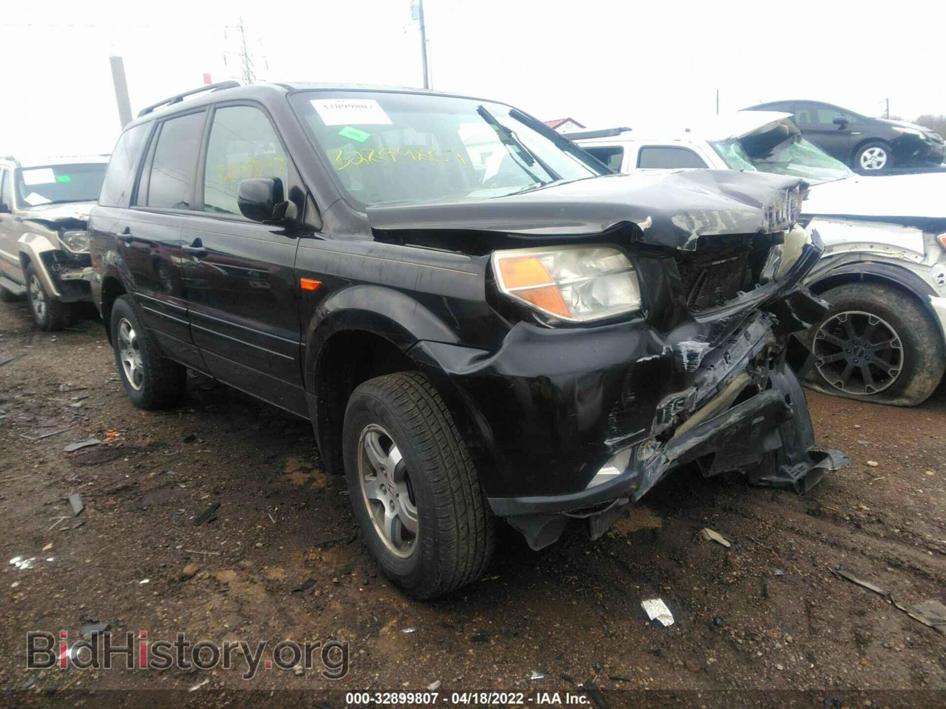 Фотография 5FNYF18428B001632 - HONDA PILOT 2008