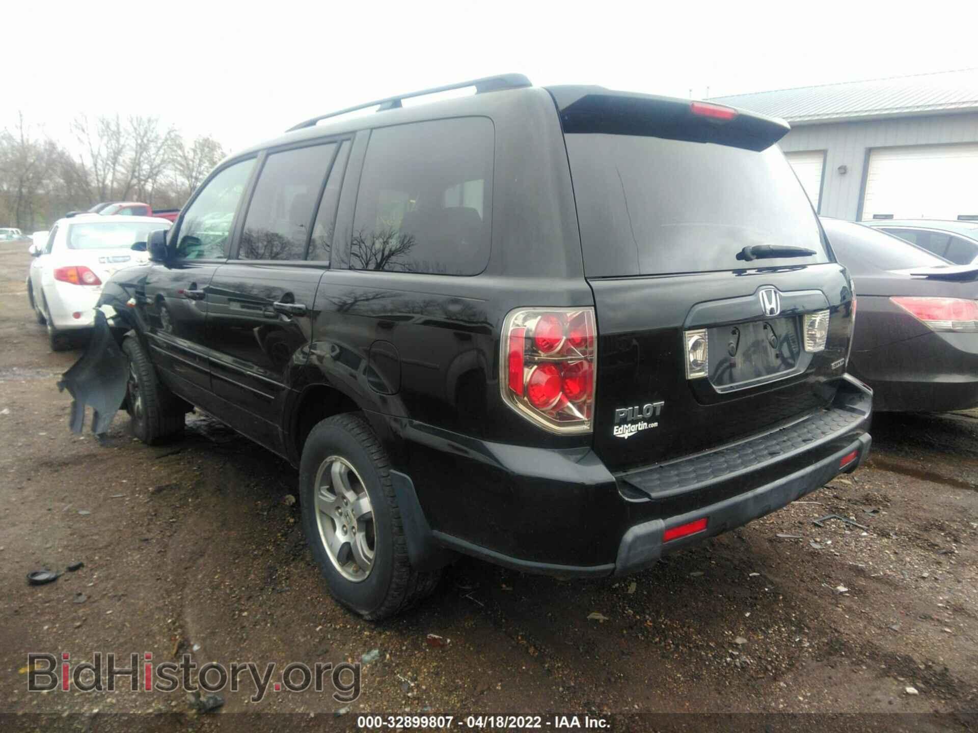 2008 HONDA PILOT - VIN: 5FNYF18428B001632 - Фото 3
