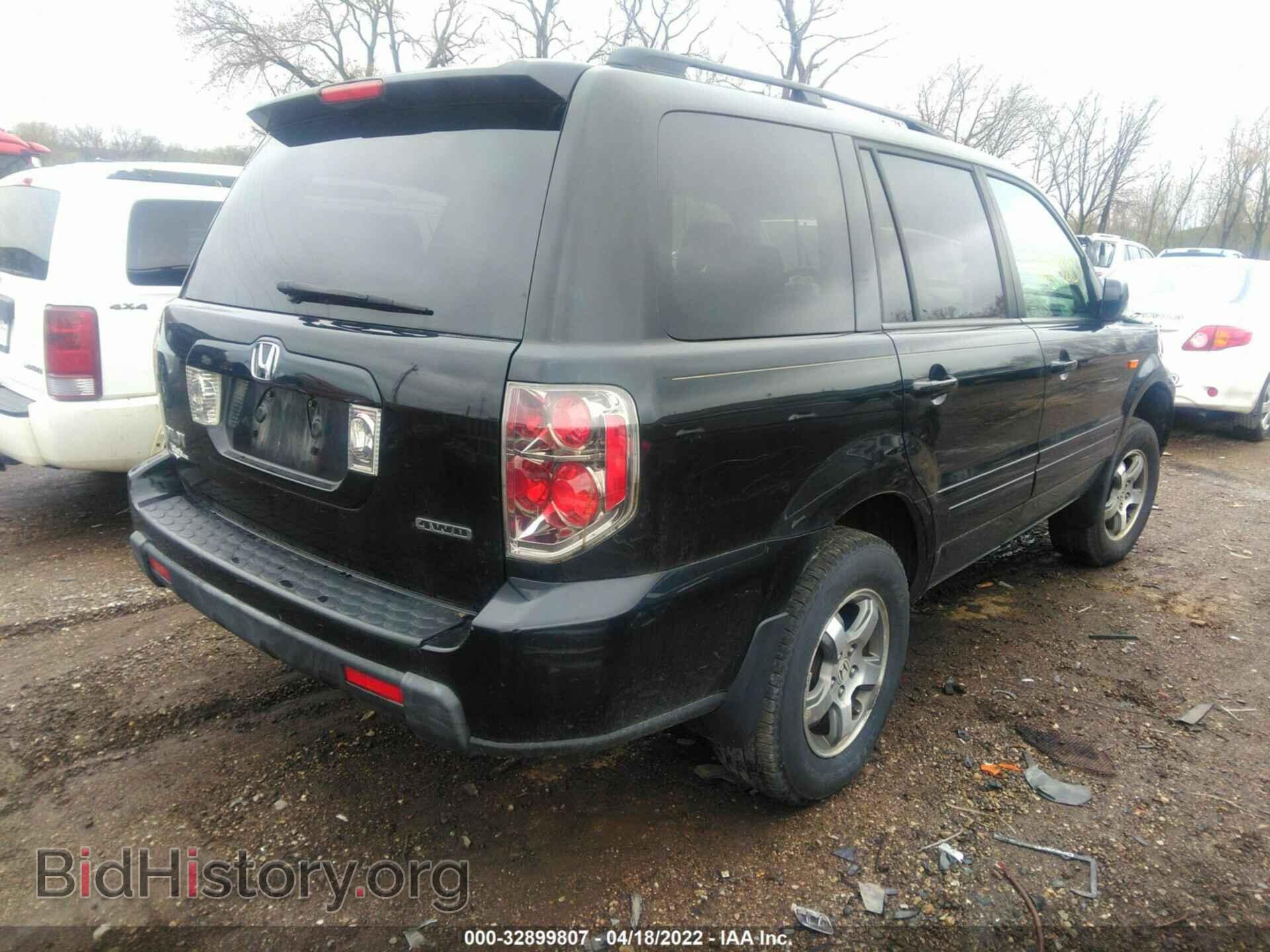 2008 HONDA PILOT - VIN: 5FNYF18428B001632 - Фото 4
