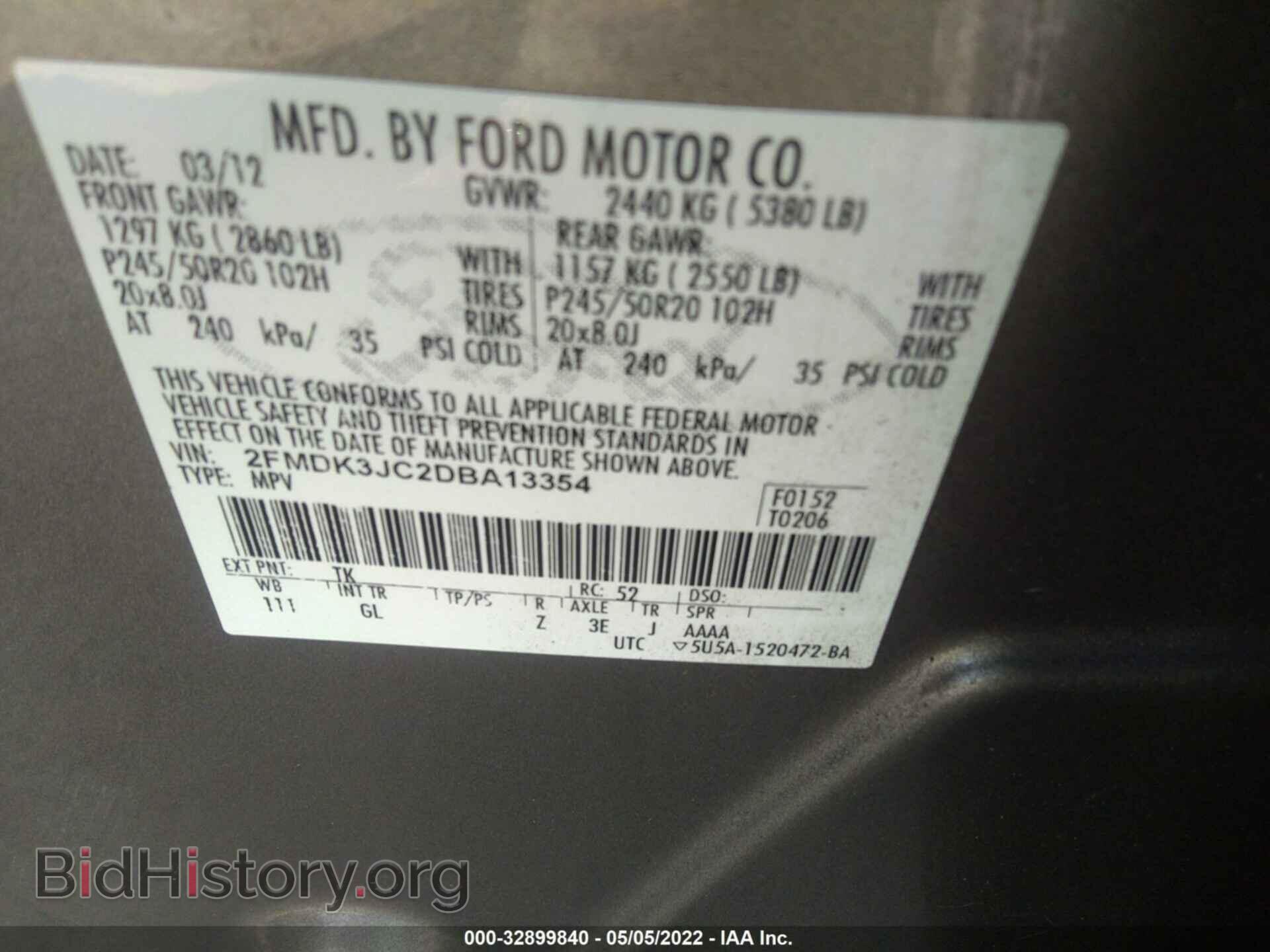 2013 FORD EDGE - VIN: 2FMDK3JC2DBA13354 - Photo 9