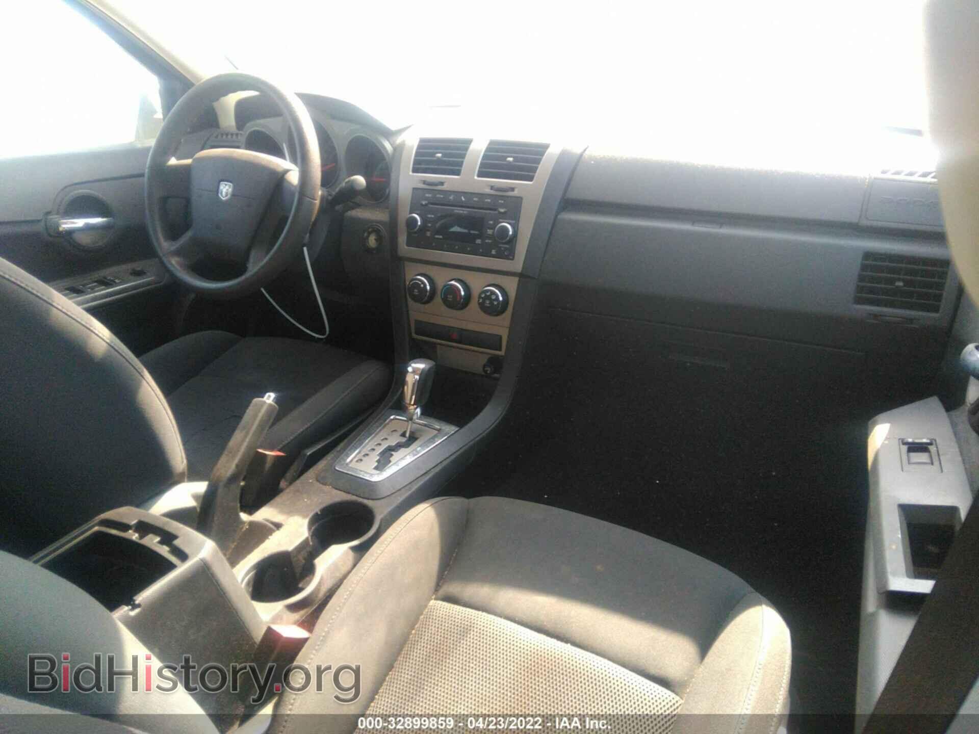 2010 DODGE AVENGER - VIN: 1B3CC4FB0AN193521 - Фото 5