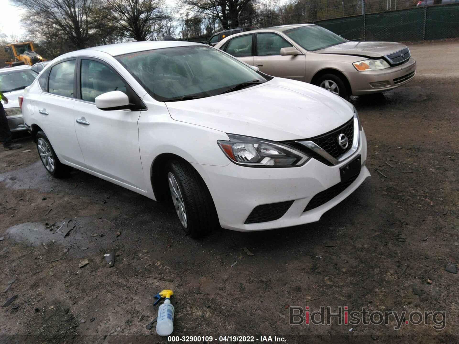 Photo 3N1AB7AP7HY273475 - NISSAN SENTRA 2017