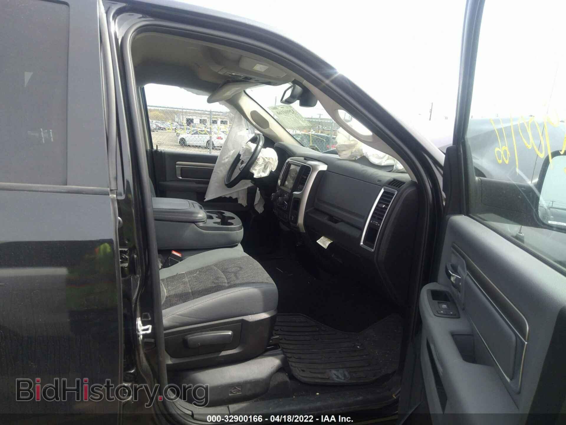 2018 RAM 1500 - VIN: 1C6RR7GT4JS231163 - Photo 5