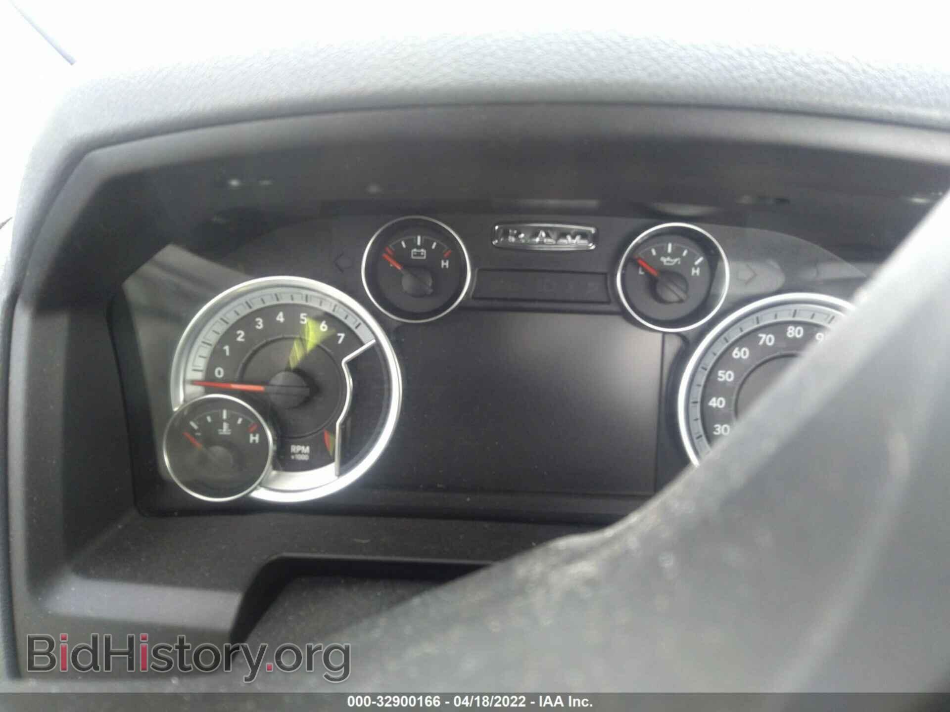 2018 RAM 1500 - VIN: 1C6RR7GT4JS231163 - Photo 7