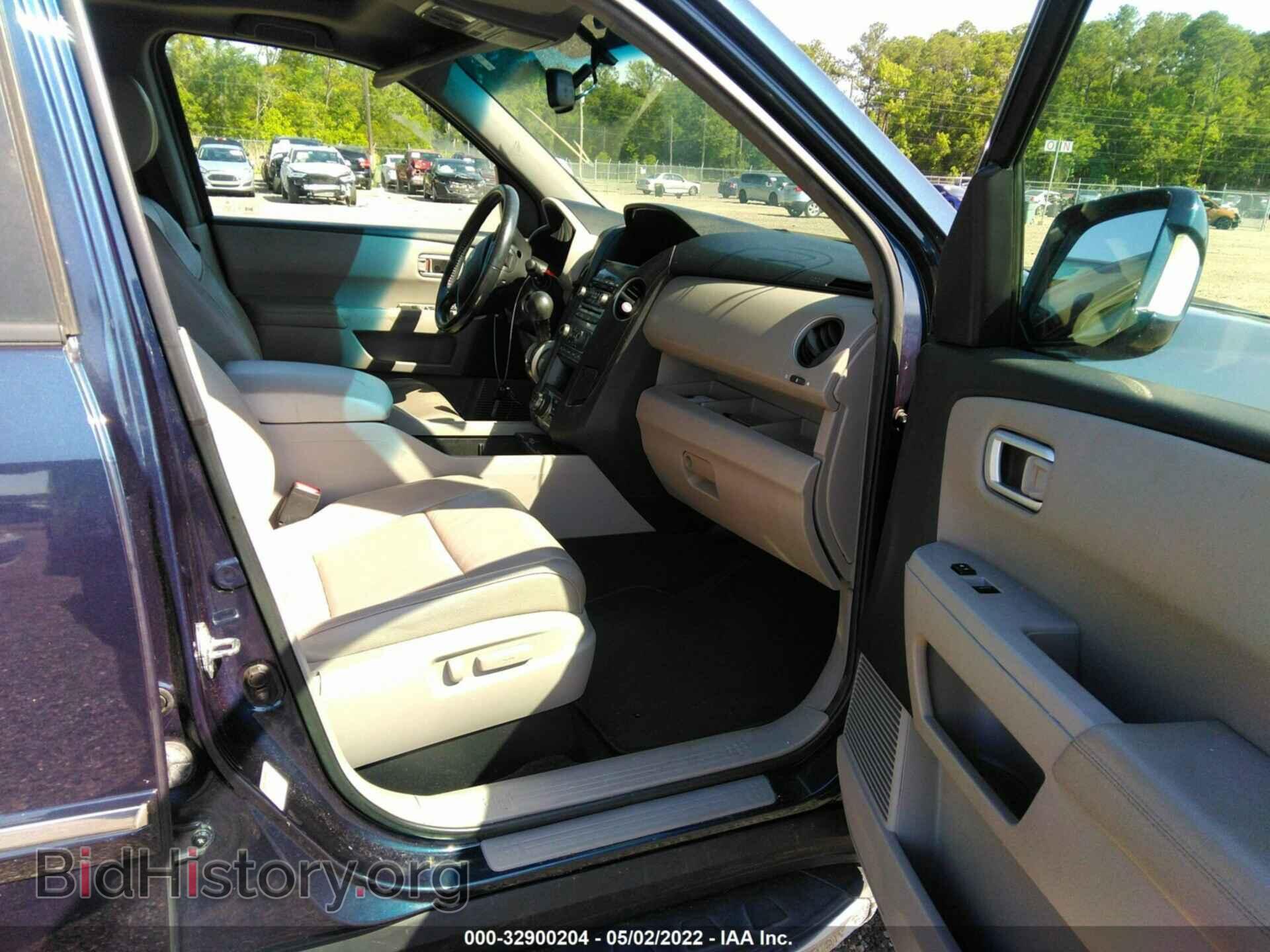 2012 HONDA PILOT - VIN: 5FNYF3H94CB026841 - Фото 5