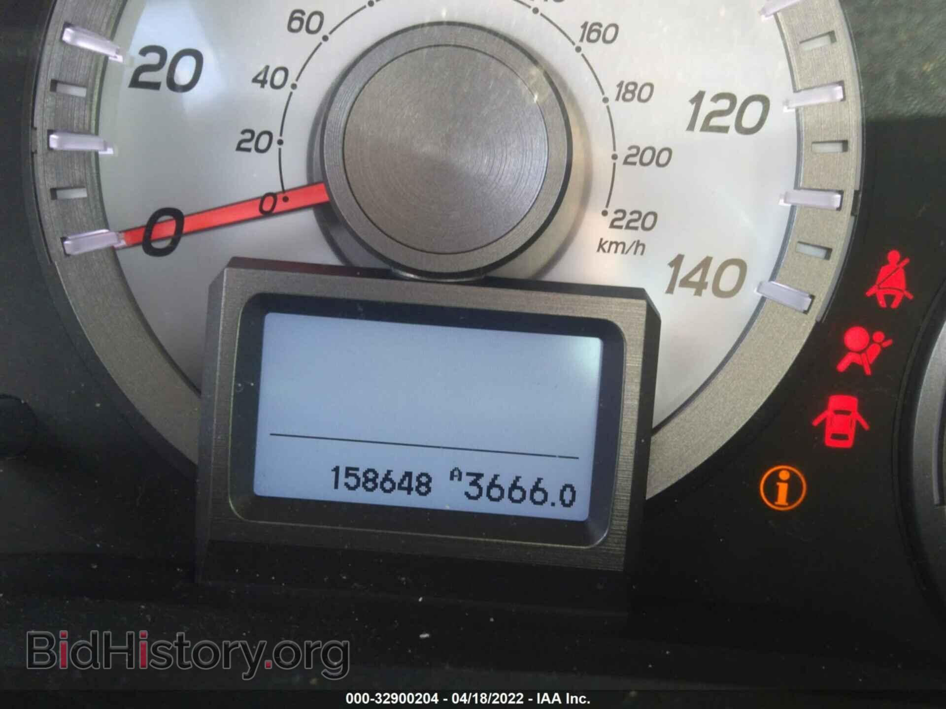 2012 HONDA PILOT - VIN: 5FNYF3H94CB026841 - Фото 7