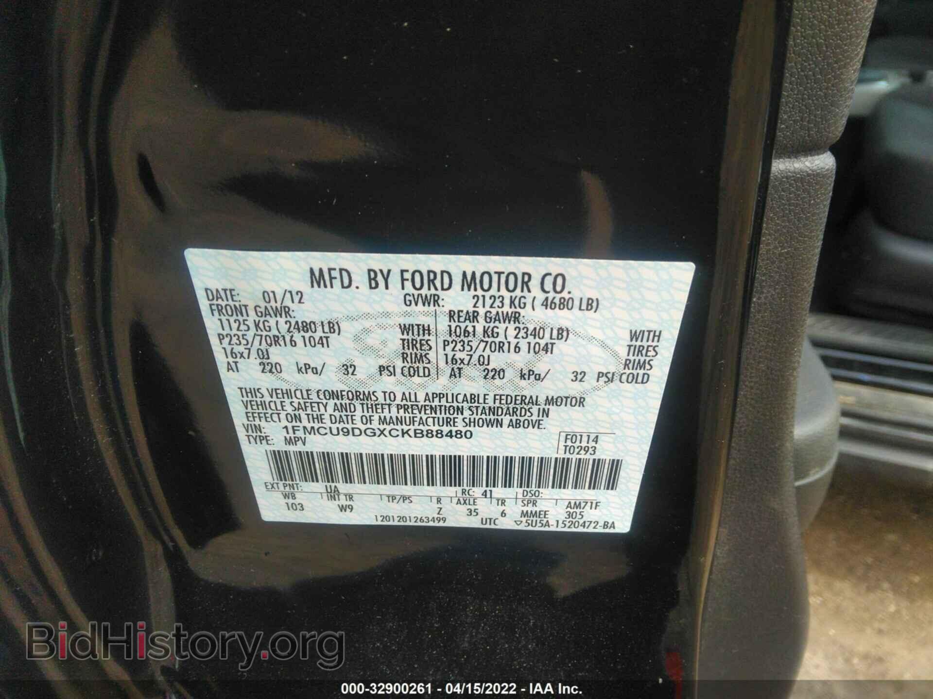 2012 FORD ESCAPE - VIN: 1FMCU9DGXCKB88480 - Фото 9