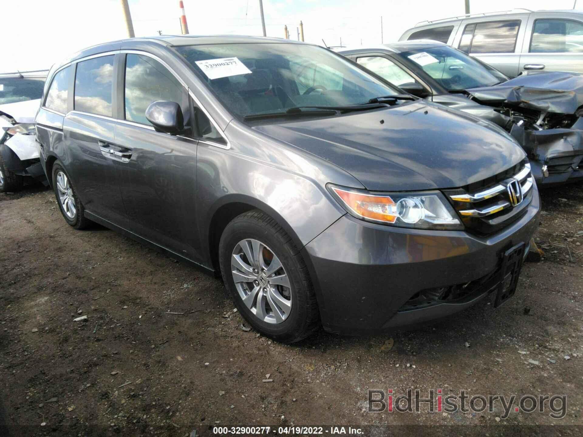 Фотография 5FNRL5H61EB022506 - HONDA ODYSSEY 2014