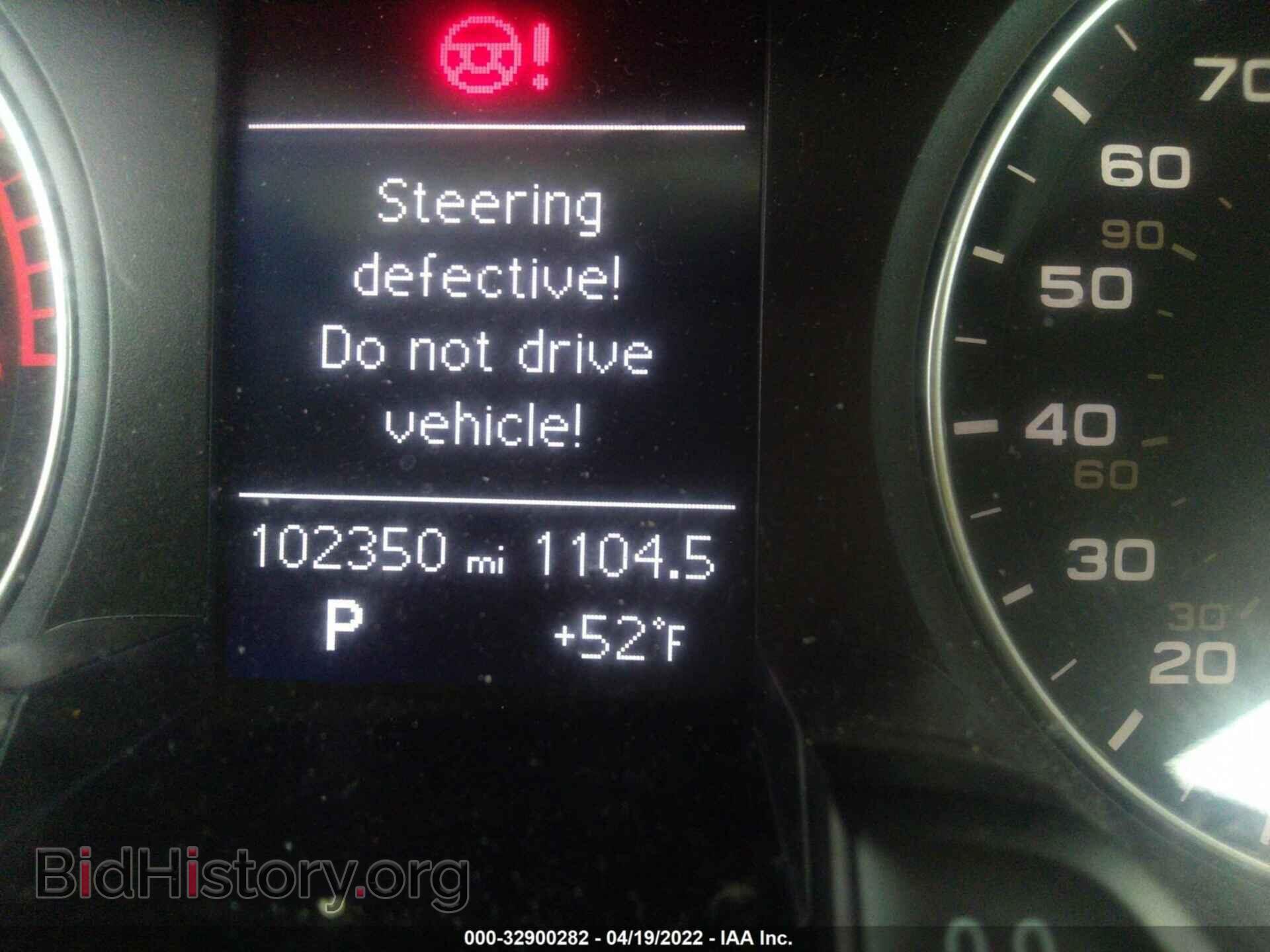 2013 AUDI A4 - VIN: WAUAFAFL2DA069683 - Photo 7