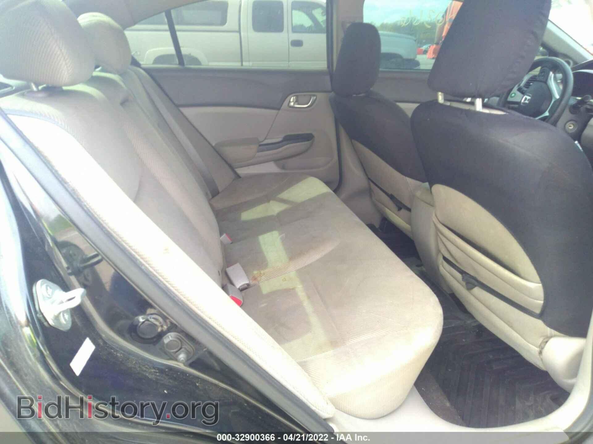 2012 HONDA CIVIC SDN - VIN: 2HGFB2F88CH540775 - Фото 8