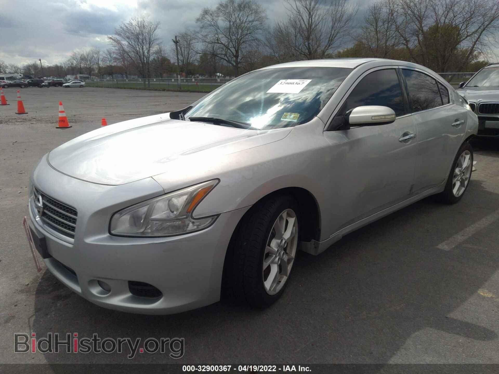2010 NISSAN MAXIMA - VIN: 1N4AA5AP9AC823235 - Фото 2