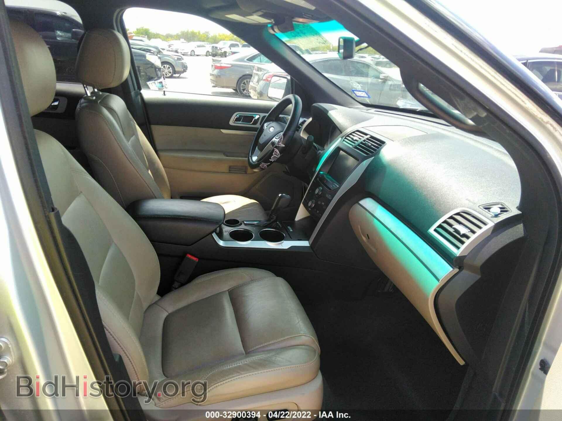 2014 FORD EXPLORER - VIN: 1FM5K7D86EGB67756 - Photo 5