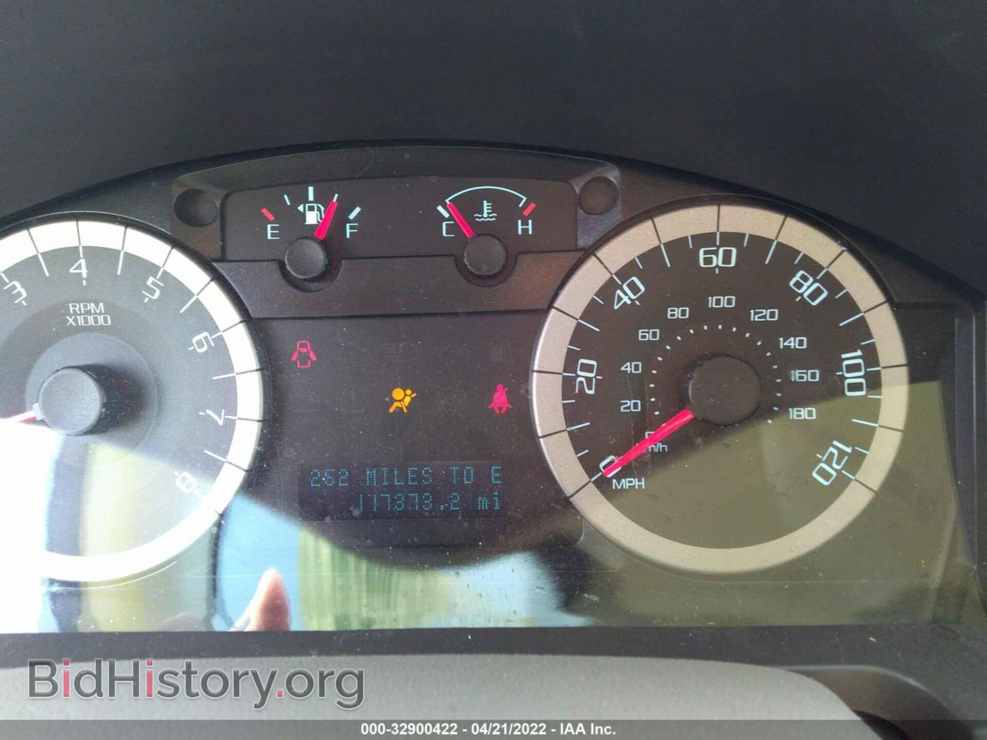 2010 FORD ESCAPE - VIN: 1FMCU9DG0AKC45847 - Фото 7