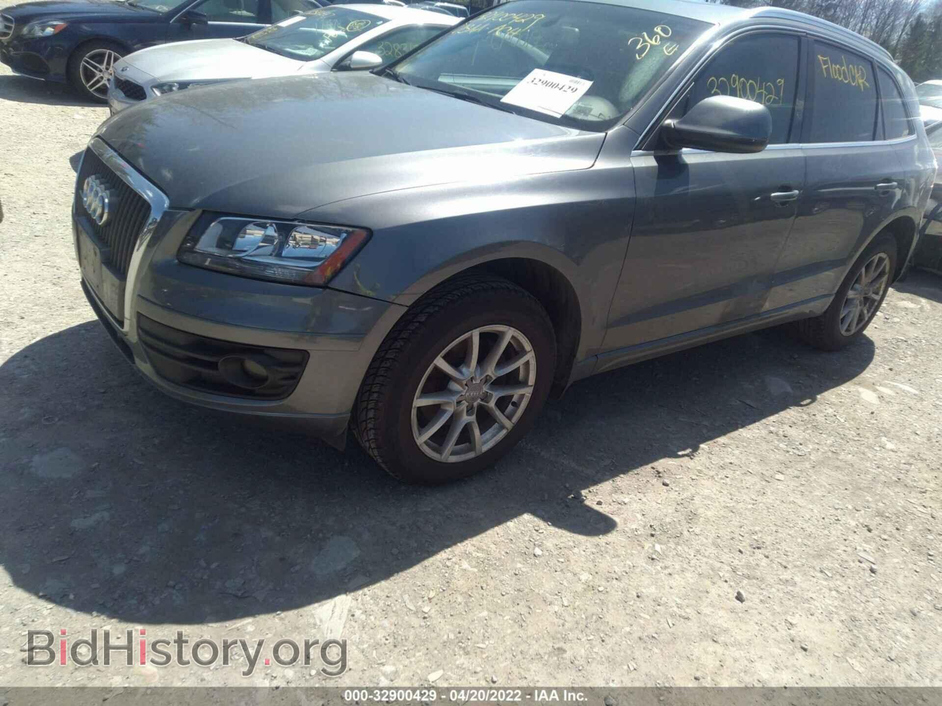 2012 AUDI Q5 - VIN: WA1CFAFP3CA087150 - Фото 2