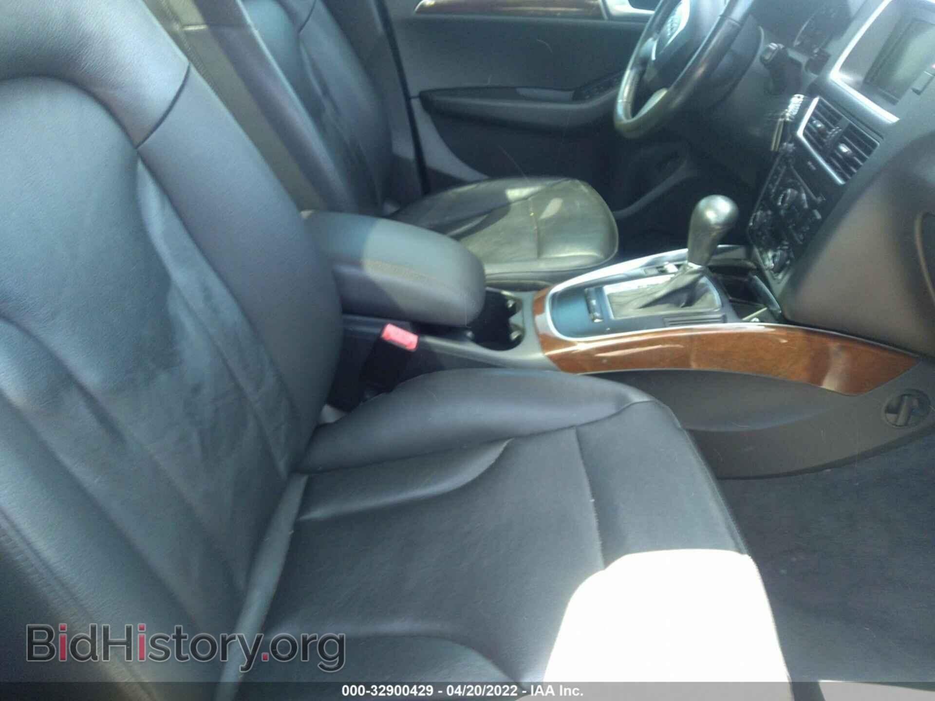 2012 AUDI Q5 - VIN: WA1CFAFP3CA087150 - Фото 5